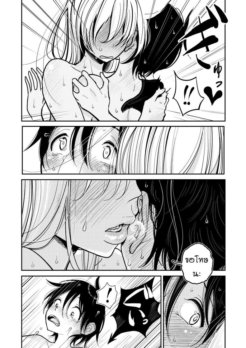 Doujin-Lc- อ่าน โดจิน มังฮวา เกาหลี ญี่ปุ่น จีน แปลไทย [Dhibi Shoten (Dhibi)] Hazuki-sensei no Hatsujouki ตอนที่ 1 2 3 4 5 6 7 8 9 10 11 12 13 14 ฟรี ไม่มีโฆษณา อ่าน โดจิน Manhwa เกาหลี ญี่ปุ่น จีน เรามีครบ คัดมาให้เน้นๆ โดจิน 18+ รับประกันความฟินโดย  Doujin Lc
