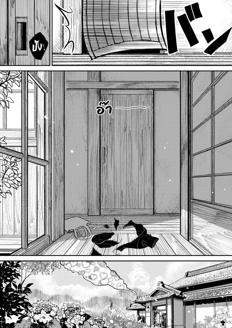 Doujin-Lc- อ่าน โดจิน มังฮวา เกาหลี ญี่ปุ่น จีน แปลไทย [Dhibi Shoten (Dhibi)] Hazuki-sensei no Hatsujouki ตอนที่ 1 2 3 4 5 6 7 8 9 10 11 12 13 14 ฟรี ไม่มีโฆษณา อ่าน โดจิน Manhwa เกาหลี ญี่ปุ่น จีน เรามีครบ คัดมาให้เน้นๆ โดจิน 18+ รับประกันความฟินโดย  Doujin Lc