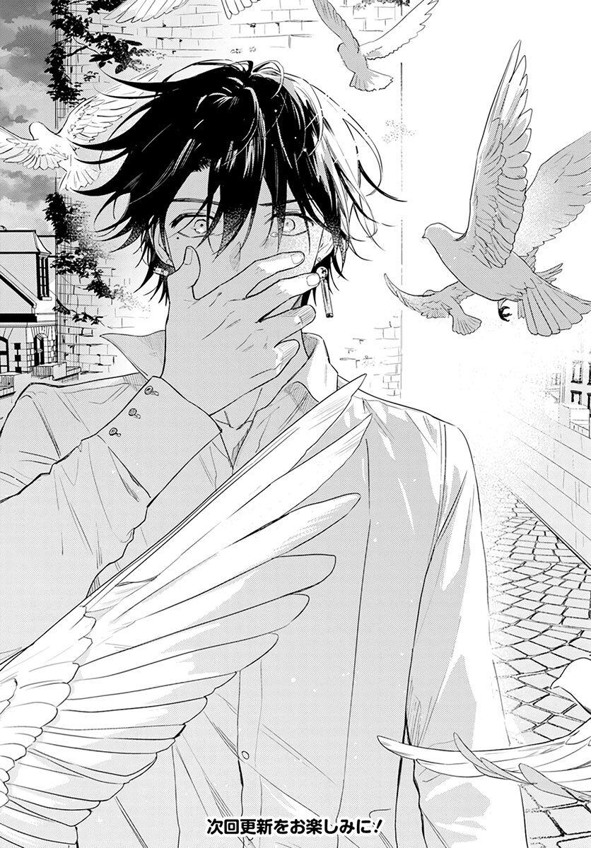 Manga-lc-com อ่านมังงะ อ่านการ์ตูน ออนไลน์ ฟรี Isekai de Ane ni Namae wo Ubawaremashita ตอนที่ 1 2 3 4 5 6 7 8 9 10 11 12 13 14 ฟรี ไม่มีโฆษณา Manga-lc - อ่าน มังงะ อ่าน การ์ตูน ออนไลน์ อ่านมังงะ ฟรี