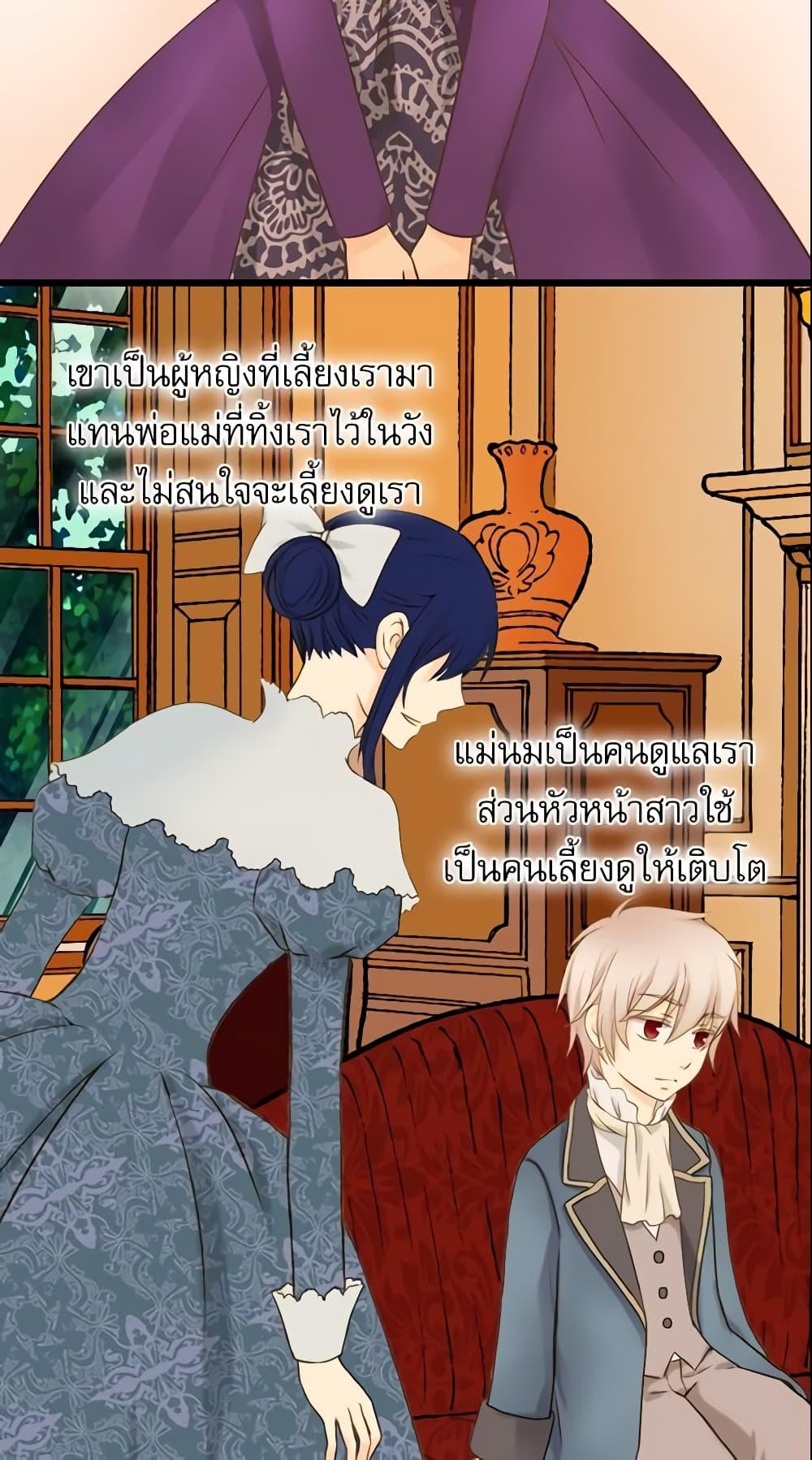 Manga-lc-com อ่านมังงะ อ่านการ์ตูน ออนไลน์ ฟรี Daughter of the Emperor ตอนที่ 1 2 3 4 5 6 7 8 9 10 11 12 13 14 ฟรี ไม่มีโฆษณา Manga-lc - อ่าน มังงะ อ่าน การ์ตูน ออนไลน์ อ่านมังงะ ฟรี