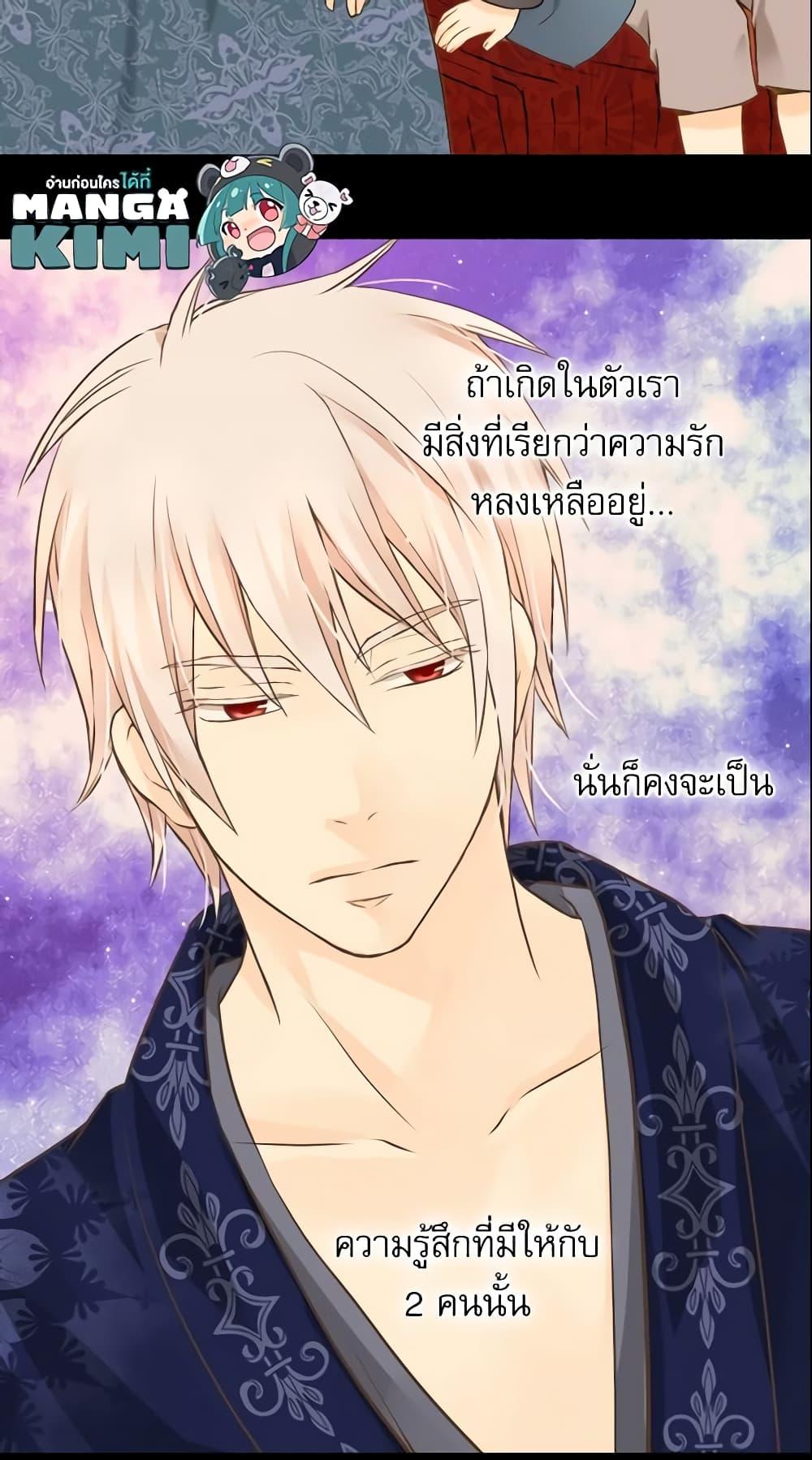 Manga-lc-com อ่านมังงะ อ่านการ์ตูน ออนไลน์ ฟรี Daughter of the Emperor ตอนที่ 1 2 3 4 5 6 7 8 9 10 11 12 13 14 ฟรี ไม่มีโฆษณา Manga-lc - อ่าน มังงะ อ่าน การ์ตูน ออนไลน์ อ่านมังงะ ฟรี