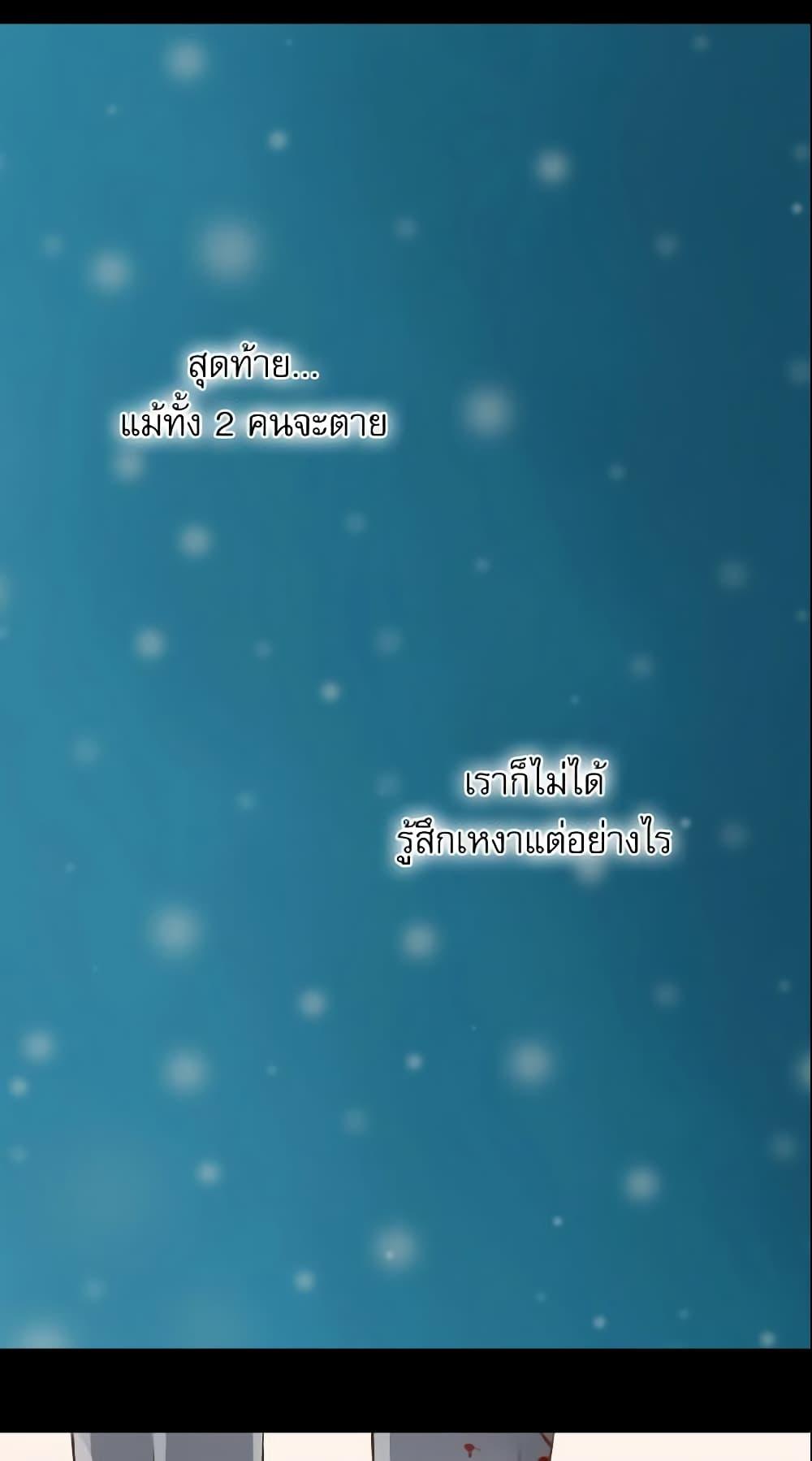 Manga-lc-com อ่านมังงะ อ่านการ์ตูน ออนไลน์ ฟรี Daughter of the Emperor ตอนที่ 1 2 3 4 5 6 7 8 9 10 11 12 13 14 ฟรี ไม่มีโฆษณา Manga-lc - อ่าน มังงะ อ่าน การ์ตูน ออนไลน์ อ่านมังงะ ฟรี