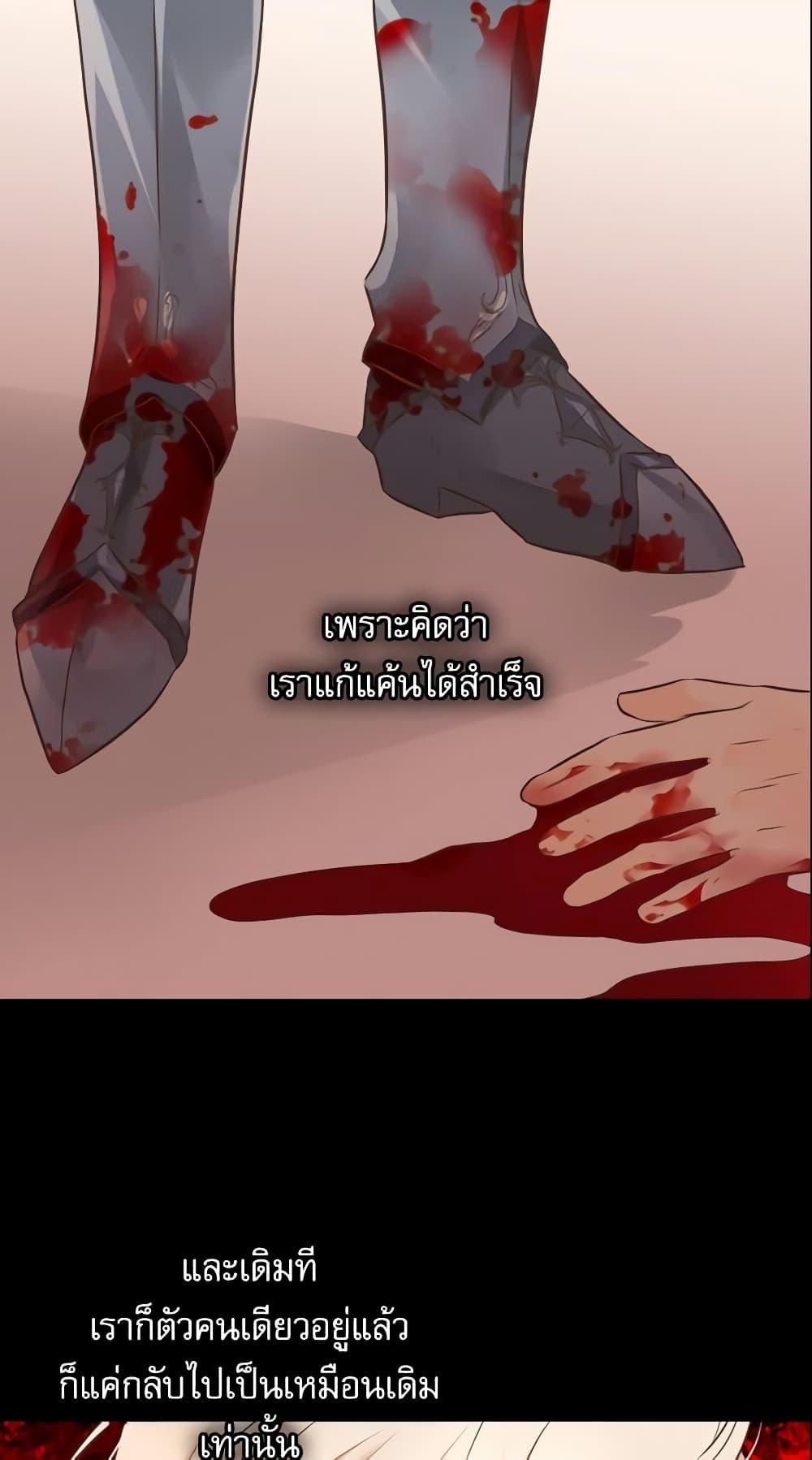 Manga-lc-com อ่านมังงะ อ่านการ์ตูน ออนไลน์ ฟรี Daughter of the Emperor ตอนที่ 1 2 3 4 5 6 7 8 9 10 11 12 13 14 ฟรี ไม่มีโฆษณา Manga-lc - อ่าน มังงะ อ่าน การ์ตูน ออนไลน์ อ่านมังงะ ฟรี