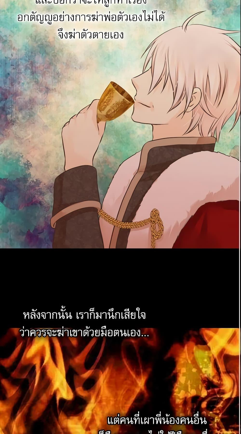 Manga-lc-com อ่านมังงะ อ่านการ์ตูน ออนไลน์ ฟรี Daughter of the Emperor ตอนที่ 1 2 3 4 5 6 7 8 9 10 11 12 13 14 ฟรี ไม่มีโฆษณา Manga-lc - อ่าน มังงะ อ่าน การ์ตูน ออนไลน์ อ่านมังงะ ฟรี
