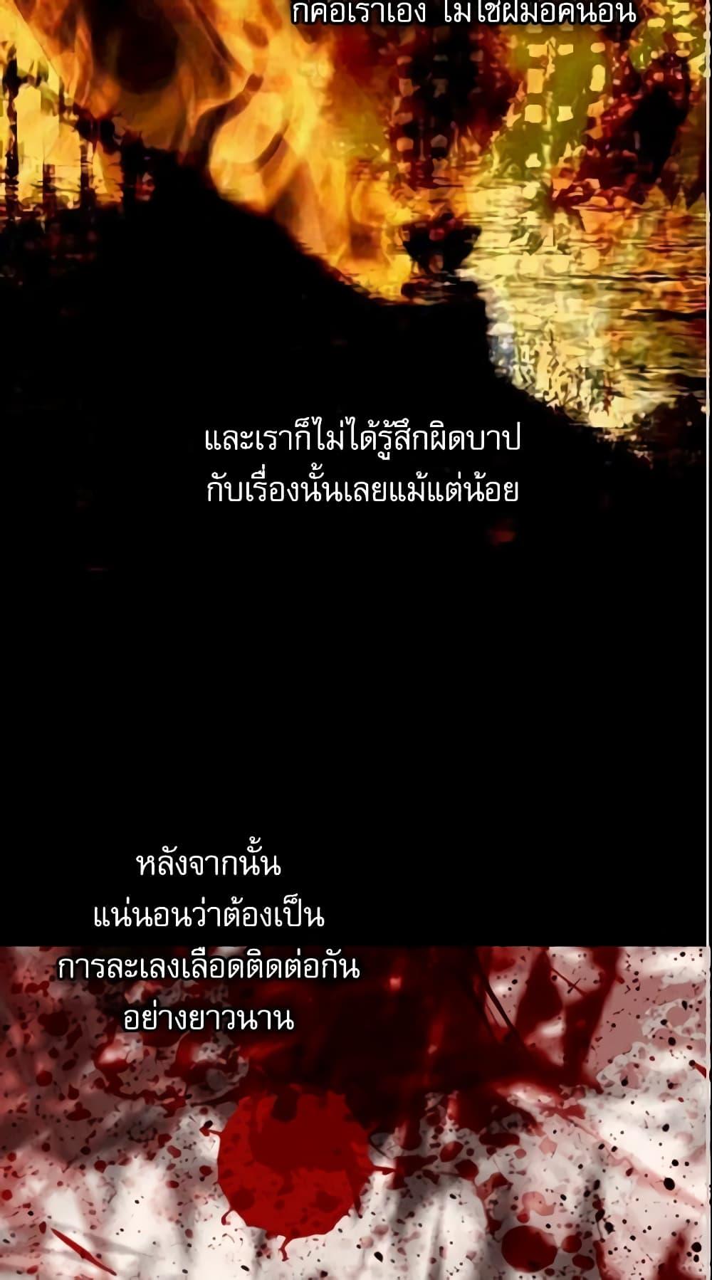 Manga-lc-com อ่านมังงะ อ่านการ์ตูน ออนไลน์ ฟรี Daughter of the Emperor ตอนที่ 1 2 3 4 5 6 7 8 9 10 11 12 13 14 ฟรี ไม่มีโฆษณา Manga-lc - อ่าน มังงะ อ่าน การ์ตูน ออนไลน์ อ่านมังงะ ฟรี