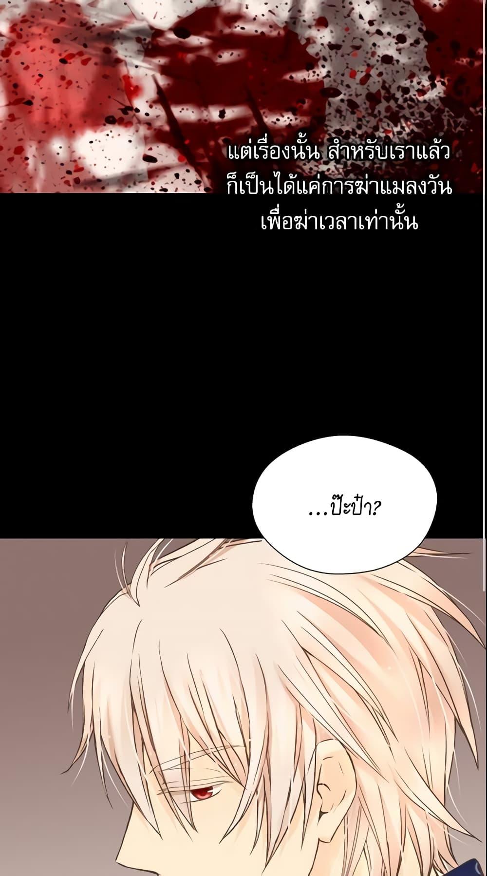 Manga-lc-com อ่านมังงะ อ่านการ์ตูน ออนไลน์ ฟรี Daughter of the Emperor ตอนที่ 1 2 3 4 5 6 7 8 9 10 11 12 13 14 ฟรี ไม่มีโฆษณา Manga-lc - อ่าน มังงะ อ่าน การ์ตูน ออนไลน์ อ่านมังงะ ฟรี