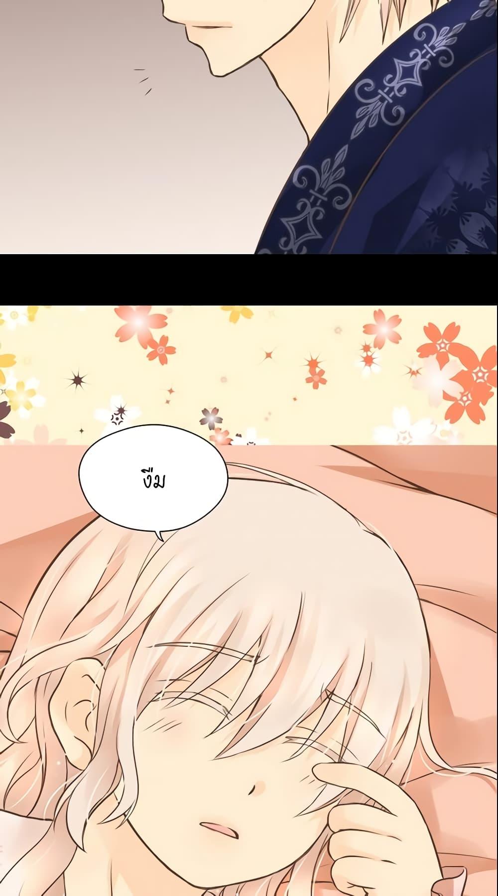 Manga-lc-com อ่านมังงะ อ่านการ์ตูน ออนไลน์ ฟรี Daughter of the Emperor ตอนที่ 1 2 3 4 5 6 7 8 9 10 11 12 13 14 ฟรี ไม่มีโฆษณา Manga-lc - อ่าน มังงะ อ่าน การ์ตูน ออนไลน์ อ่านมังงะ ฟรี