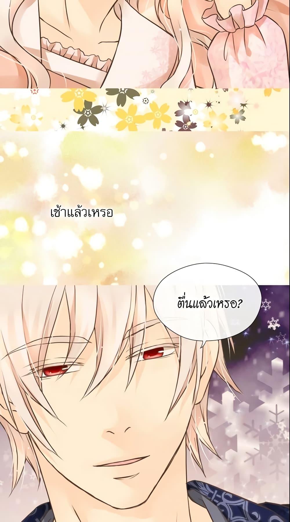 Manga-lc-com อ่านมังงะ อ่านการ์ตูน ออนไลน์ ฟรี Daughter of the Emperor ตอนที่ 1 2 3 4 5 6 7 8 9 10 11 12 13 14 ฟรี ไม่มีโฆษณา Manga-lc - อ่าน มังงะ อ่าน การ์ตูน ออนไลน์ อ่านมังงะ ฟรี