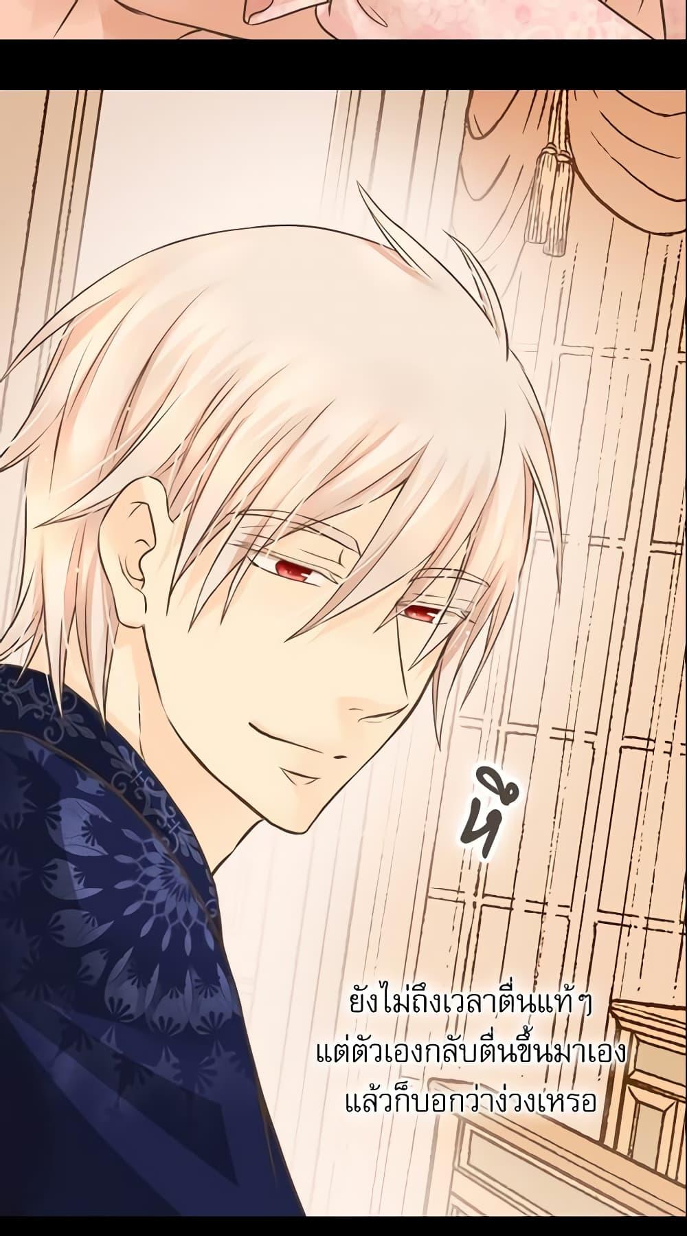 Manga-lc-com อ่านมังงะ อ่านการ์ตูน ออนไลน์ ฟรี Daughter of the Emperor ตอนที่ 1 2 3 4 5 6 7 8 9 10 11 12 13 14 ฟรี ไม่มีโฆษณา Manga-lc - อ่าน มังงะ อ่าน การ์ตูน ออนไลน์ อ่านมังงะ ฟรี