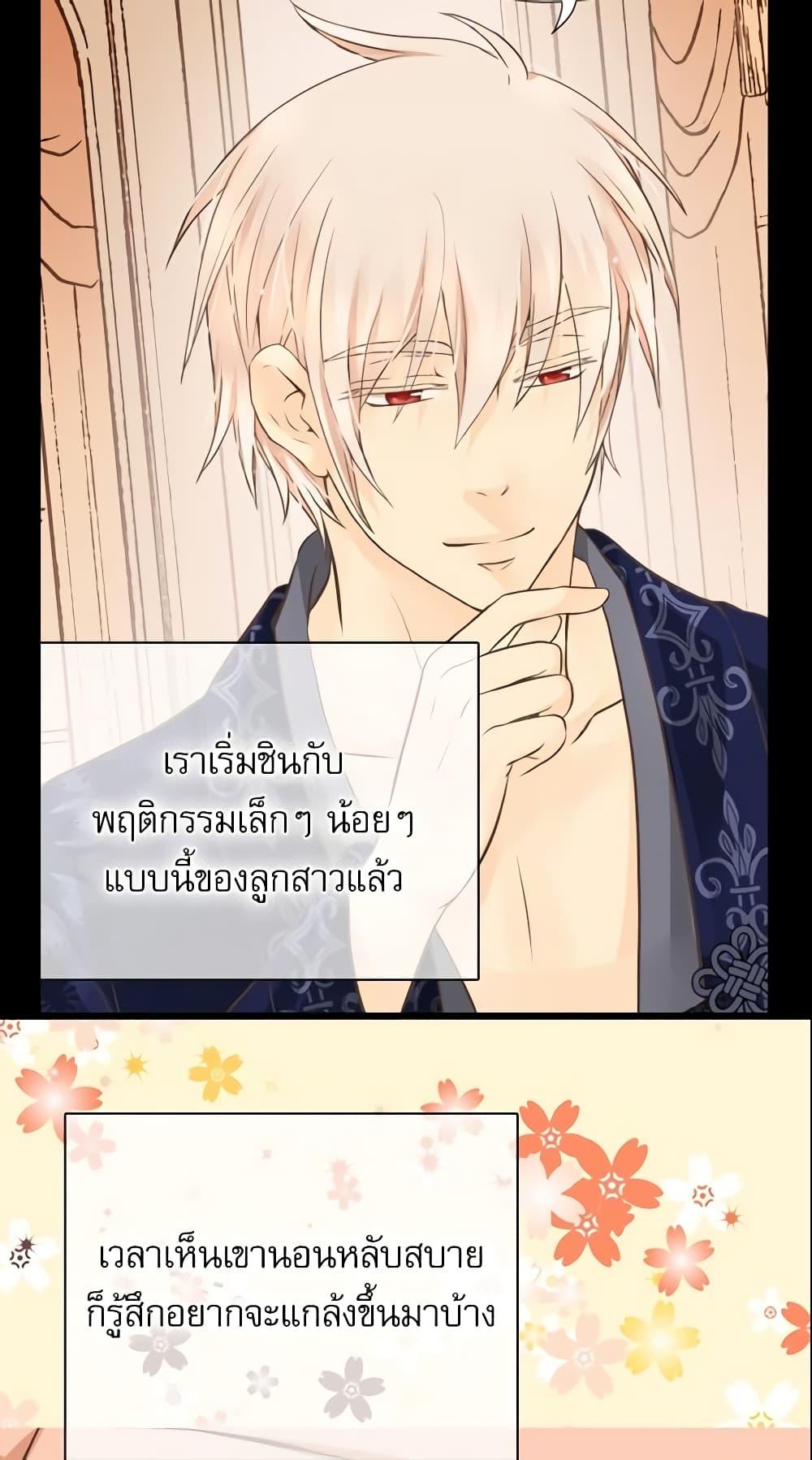 Manga-lc-com อ่านมังงะ อ่านการ์ตูน ออนไลน์ ฟรี Daughter of the Emperor ตอนที่ 1 2 3 4 5 6 7 8 9 10 11 12 13 14 ฟรี ไม่มีโฆษณา Manga-lc - อ่าน มังงะ อ่าน การ์ตูน ออนไลน์ อ่านมังงะ ฟรี