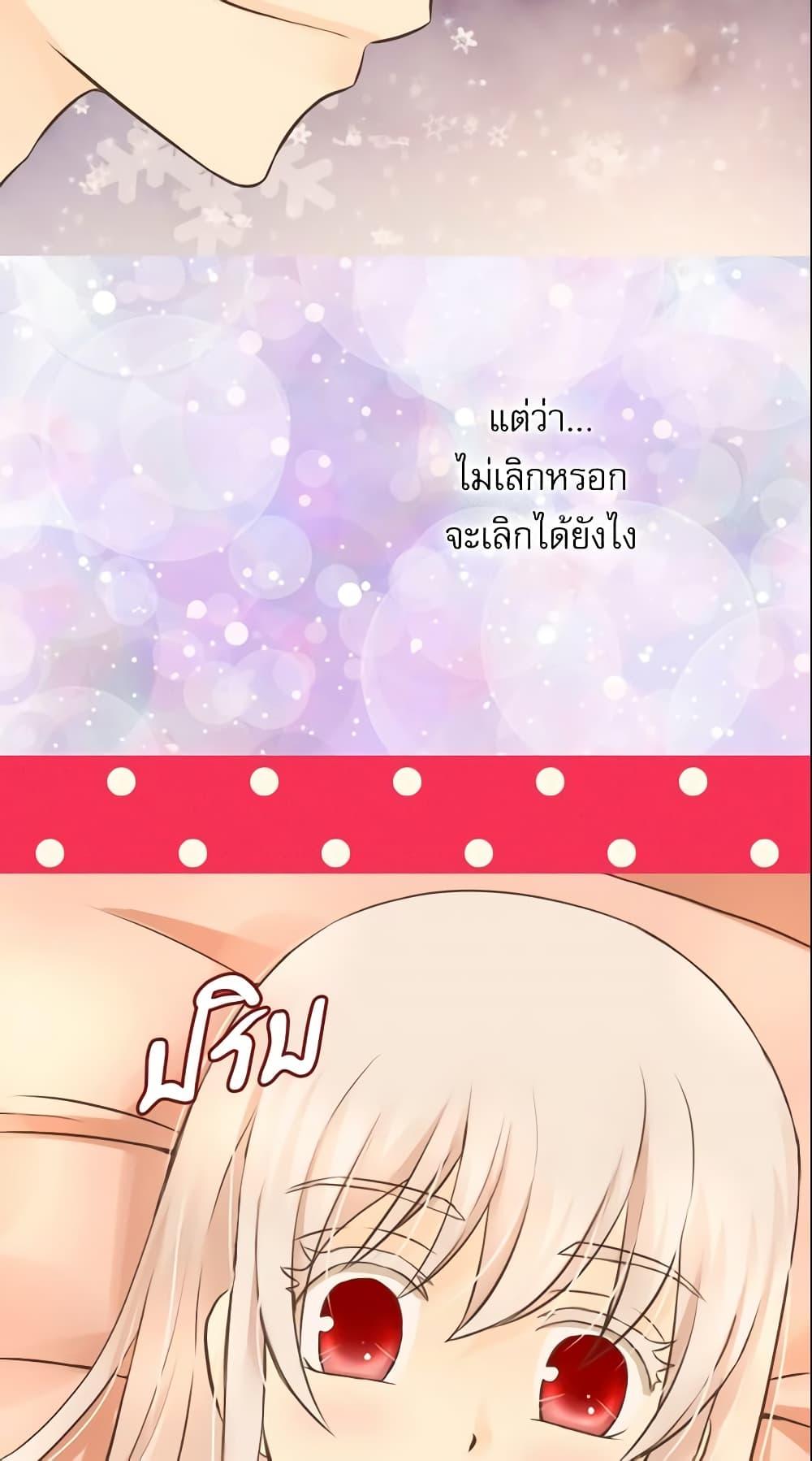 Manga-lc-com อ่านมังงะ อ่านการ์ตูน ออนไลน์ ฟรี Daughter of the Emperor ตอนที่ 1 2 3 4 5 6 7 8 9 10 11 12 13 14 ฟรี ไม่มีโฆษณา Manga-lc - อ่าน มังงะ อ่าน การ์ตูน ออนไลน์ อ่านมังงะ ฟรี