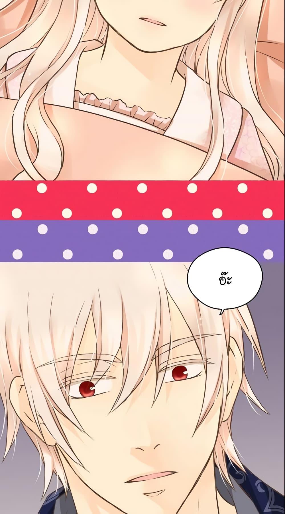 Manga-lc-com อ่านมังงะ อ่านการ์ตูน ออนไลน์ ฟรี Daughter of the Emperor ตอนที่ 1 2 3 4 5 6 7 8 9 10 11 12 13 14 ฟรี ไม่มีโฆษณา Manga-lc - อ่าน มังงะ อ่าน การ์ตูน ออนไลน์ อ่านมังงะ ฟรี