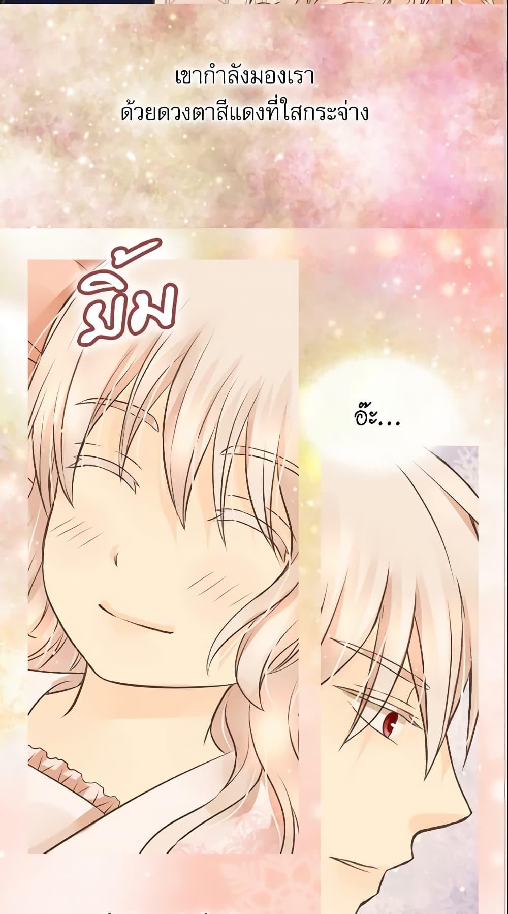 Manga-lc-com อ่านมังงะ อ่านการ์ตูน ออนไลน์ ฟรี Daughter of the Emperor ตอนที่ 1 2 3 4 5 6 7 8 9 10 11 12 13 14 ฟรี ไม่มีโฆษณา Manga-lc - อ่าน มังงะ อ่าน การ์ตูน ออนไลน์ อ่านมังงะ ฟรี