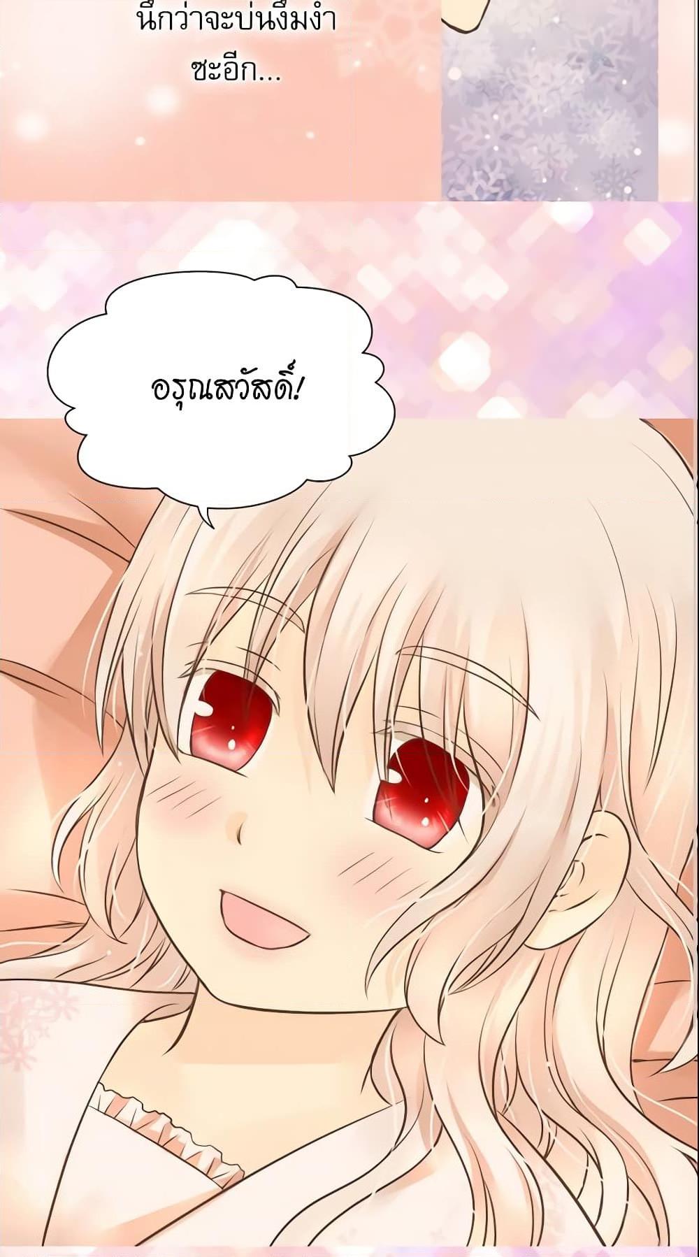 Manga-lc-com อ่านมังงะ อ่านการ์ตูน ออนไลน์ ฟรี Daughter of the Emperor ตอนที่ 1 2 3 4 5 6 7 8 9 10 11 12 13 14 ฟรี ไม่มีโฆษณา Manga-lc - อ่าน มังงะ อ่าน การ์ตูน ออนไลน์ อ่านมังงะ ฟรี