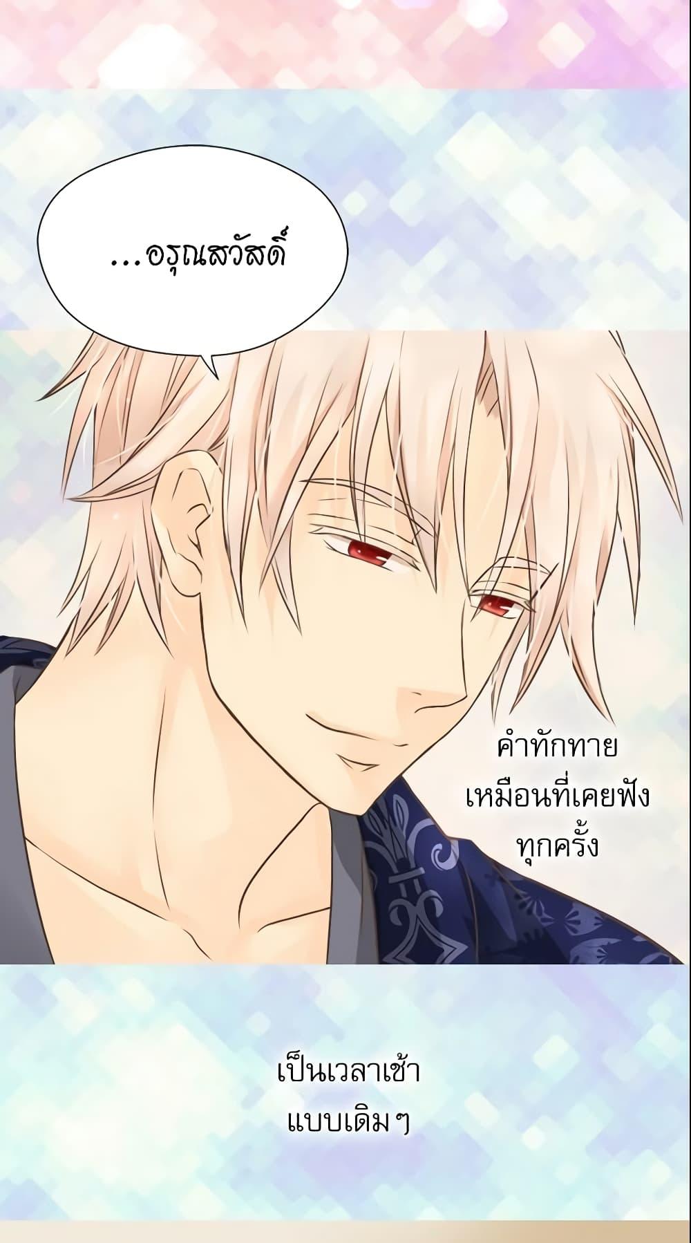 Manga-lc-com อ่านมังงะ อ่านการ์ตูน ออนไลน์ ฟรี Daughter of the Emperor ตอนที่ 1 2 3 4 5 6 7 8 9 10 11 12 13 14 ฟรี ไม่มีโฆษณา Manga-lc - อ่าน มังงะ อ่าน การ์ตูน ออนไลน์ อ่านมังงะ ฟรี