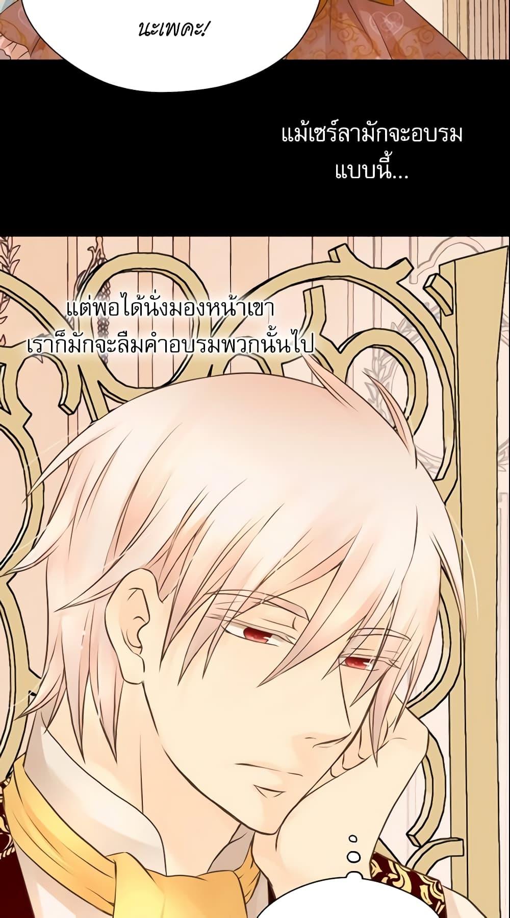 Manga-lc-com อ่านมังงะ อ่านการ์ตูน ออนไลน์ ฟรี Daughter of the Emperor ตอนที่ 1 2 3 4 5 6 7 8 9 10 11 12 13 14 ฟรี ไม่มีโฆษณา Manga-lc - อ่าน มังงะ อ่าน การ์ตูน ออนไลน์ อ่านมังงะ ฟรี