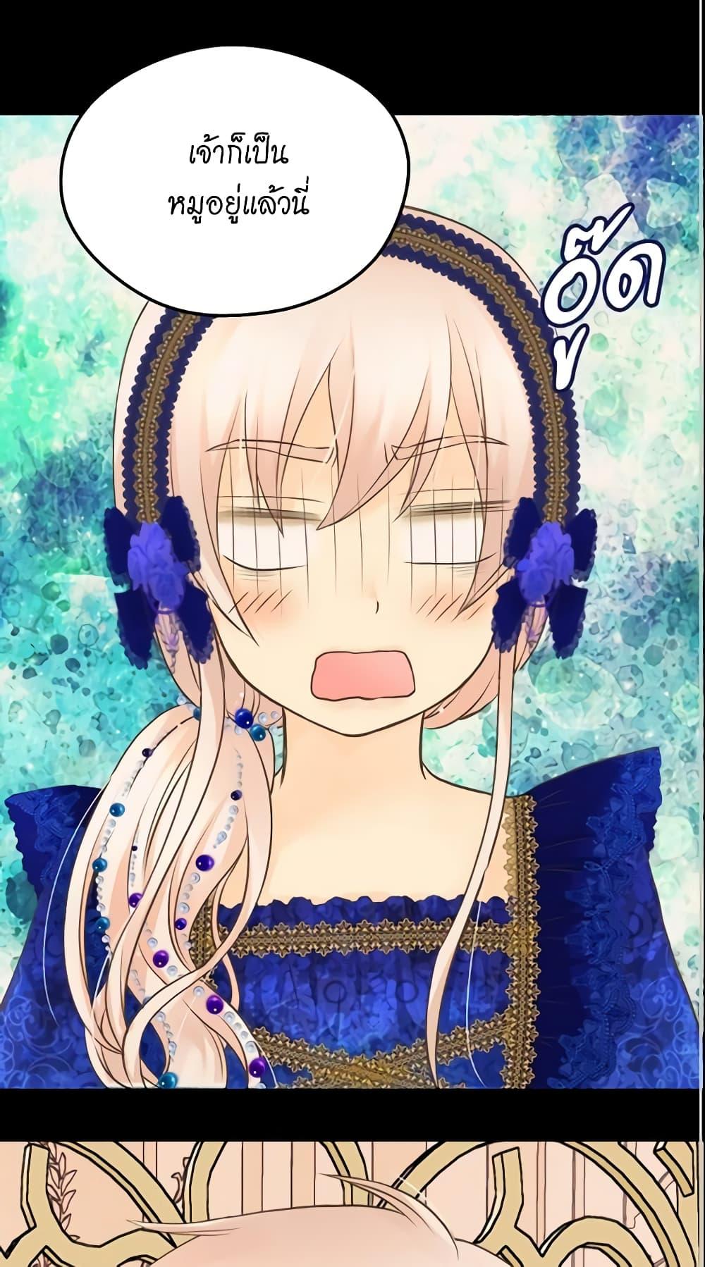 Manga-lc-com อ่านมังงะ อ่านการ์ตูน ออนไลน์ ฟรี Daughter of the Emperor ตอนที่ 1 2 3 4 5 6 7 8 9 10 11 12 13 14 ฟรี ไม่มีโฆษณา Manga-lc - อ่าน มังงะ อ่าน การ์ตูน ออนไลน์ อ่านมังงะ ฟรี