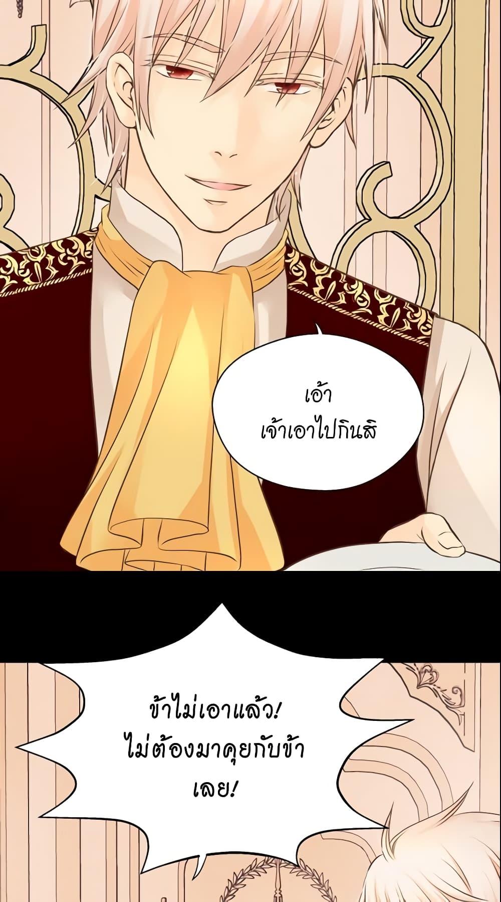 Manga-lc-com อ่านมังงะ อ่านการ์ตูน ออนไลน์ ฟรี Daughter of the Emperor ตอนที่ 1 2 3 4 5 6 7 8 9 10 11 12 13 14 ฟรี ไม่มีโฆษณา Manga-lc - อ่าน มังงะ อ่าน การ์ตูน ออนไลน์ อ่านมังงะ ฟรี