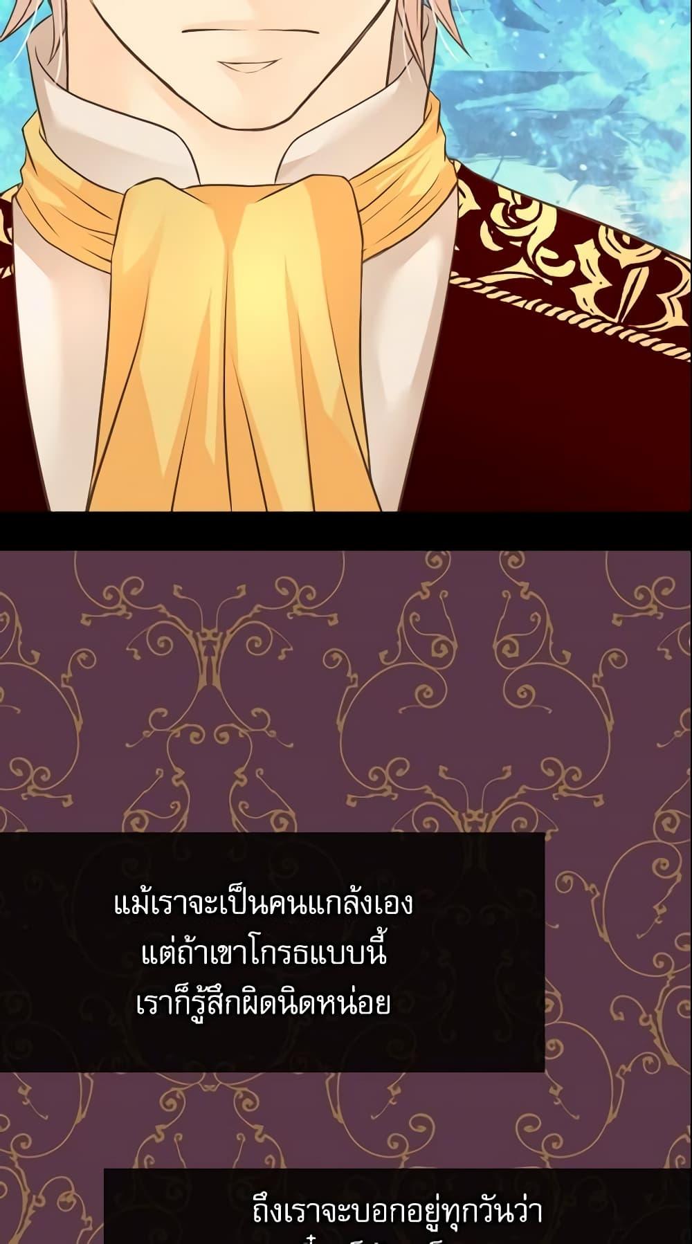 Manga-lc-com อ่านมังงะ อ่านการ์ตูน ออนไลน์ ฟรี Daughter of the Emperor ตอนที่ 1 2 3 4 5 6 7 8 9 10 11 12 13 14 ฟรี ไม่มีโฆษณา Manga-lc - อ่าน มังงะ อ่าน การ์ตูน ออนไลน์ อ่านมังงะ ฟรี