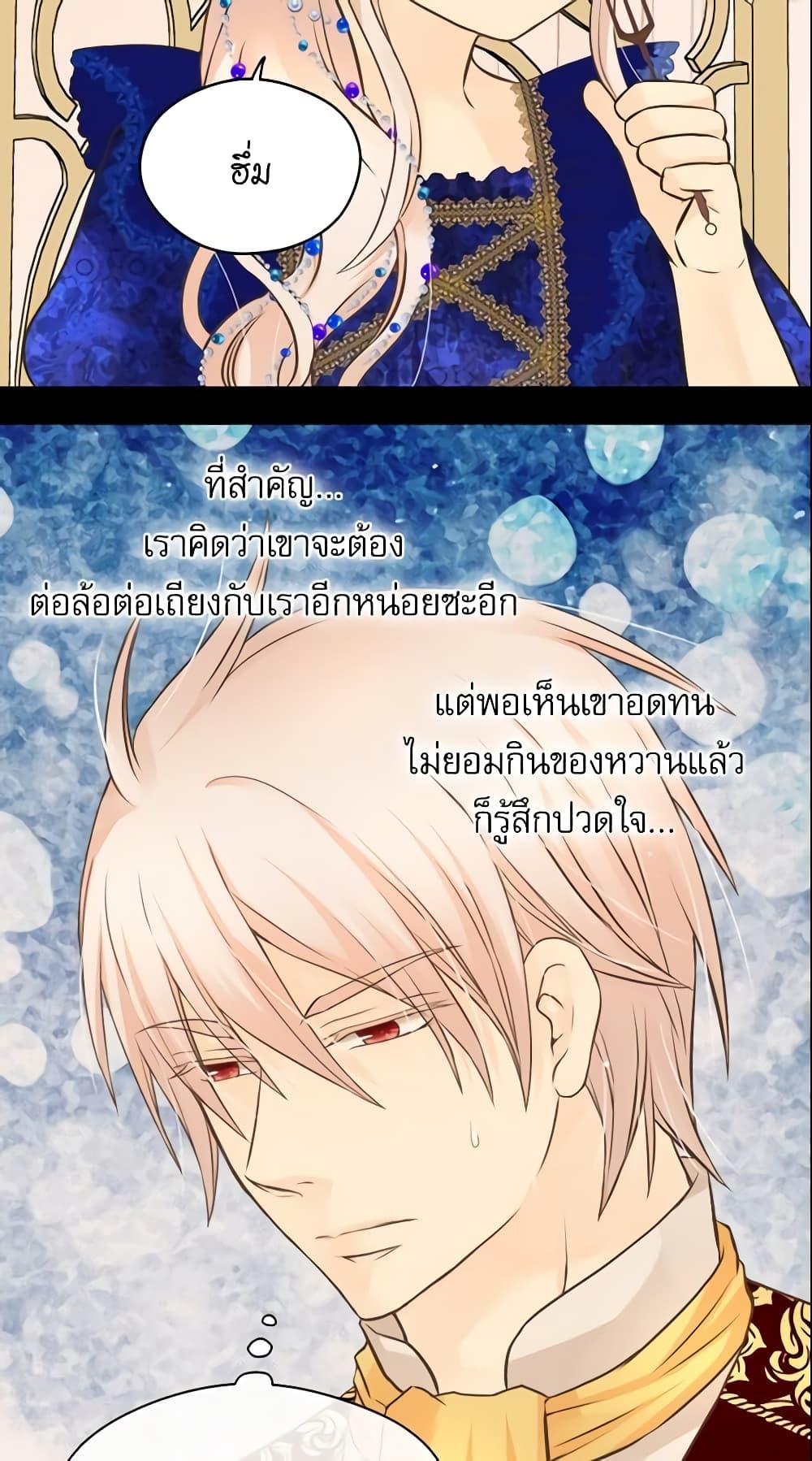 Manga-lc-com อ่านมังงะ อ่านการ์ตูน ออนไลน์ ฟรี Daughter of the Emperor ตอนที่ 1 2 3 4 5 6 7 8 9 10 11 12 13 14 ฟรี ไม่มีโฆษณา Manga-lc - อ่าน มังงะ อ่าน การ์ตูน ออนไลน์ อ่านมังงะ ฟรี