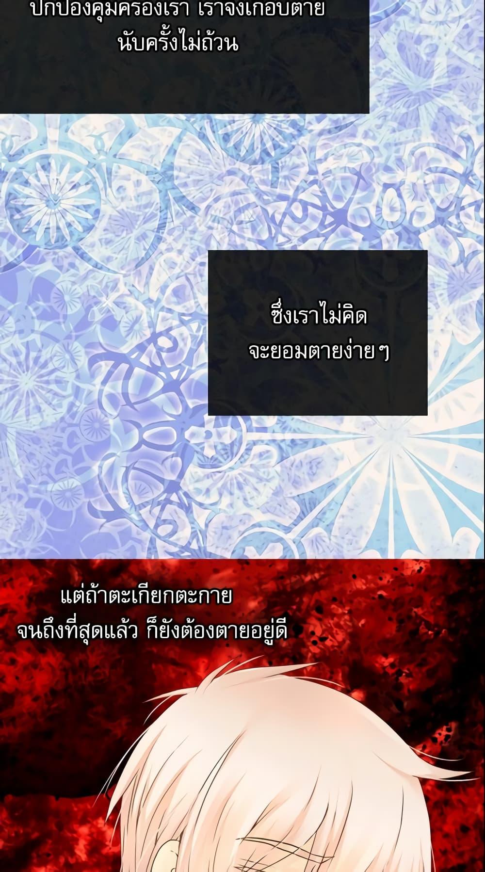 Manga-lc-com อ่านมังงะ อ่านการ์ตูน ออนไลน์ ฟรี Daughter of the Emperor ตอนที่ 1 2 3 4 5 6 7 8 9 10 11 12 13 14 ฟรี ไม่มีโฆษณา Manga-lc - อ่าน มังงะ อ่าน การ์ตูน ออนไลน์ อ่านมังงะ ฟรี