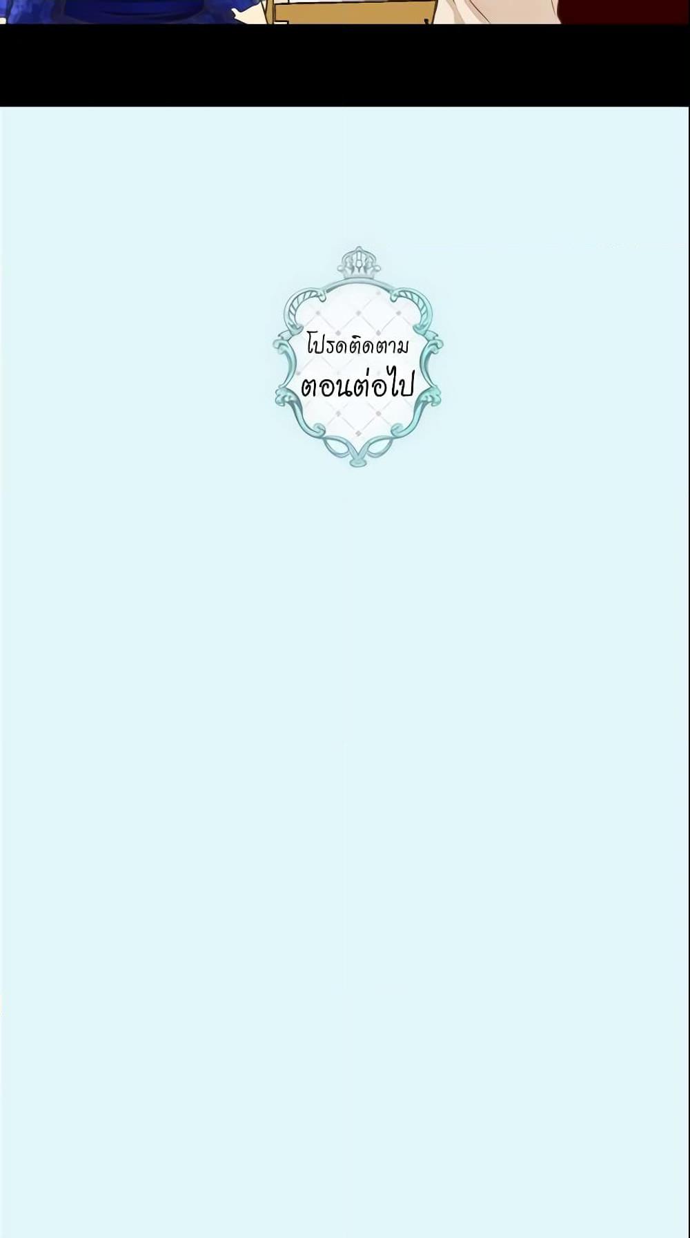 Manga-lc-com อ่านมังงะ อ่านการ์ตูน ออนไลน์ ฟรี Daughter of the Emperor ตอนที่ 1 2 3 4 5 6 7 8 9 10 11 12 13 14 ฟรี ไม่มีโฆษณา Manga-lc - อ่าน มังงะ อ่าน การ์ตูน ออนไลน์ อ่านมังงะ ฟรี