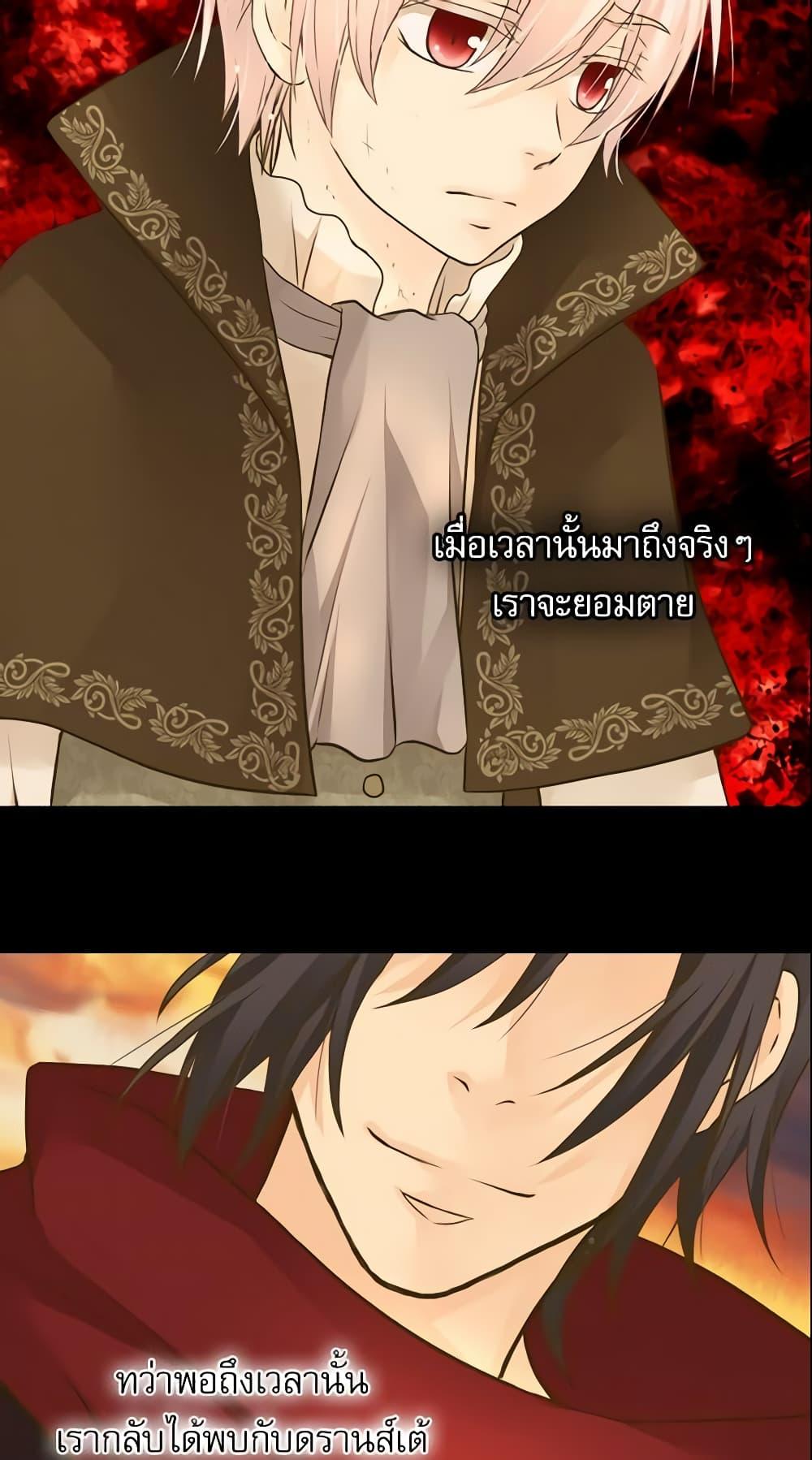 Manga-lc-com อ่านมังงะ อ่านการ์ตูน ออนไลน์ ฟรี Daughter of the Emperor ตอนที่ 1 2 3 4 5 6 7 8 9 10 11 12 13 14 ฟรี ไม่มีโฆษณา Manga-lc - อ่าน มังงะ อ่าน การ์ตูน ออนไลน์ อ่านมังงะ ฟรี