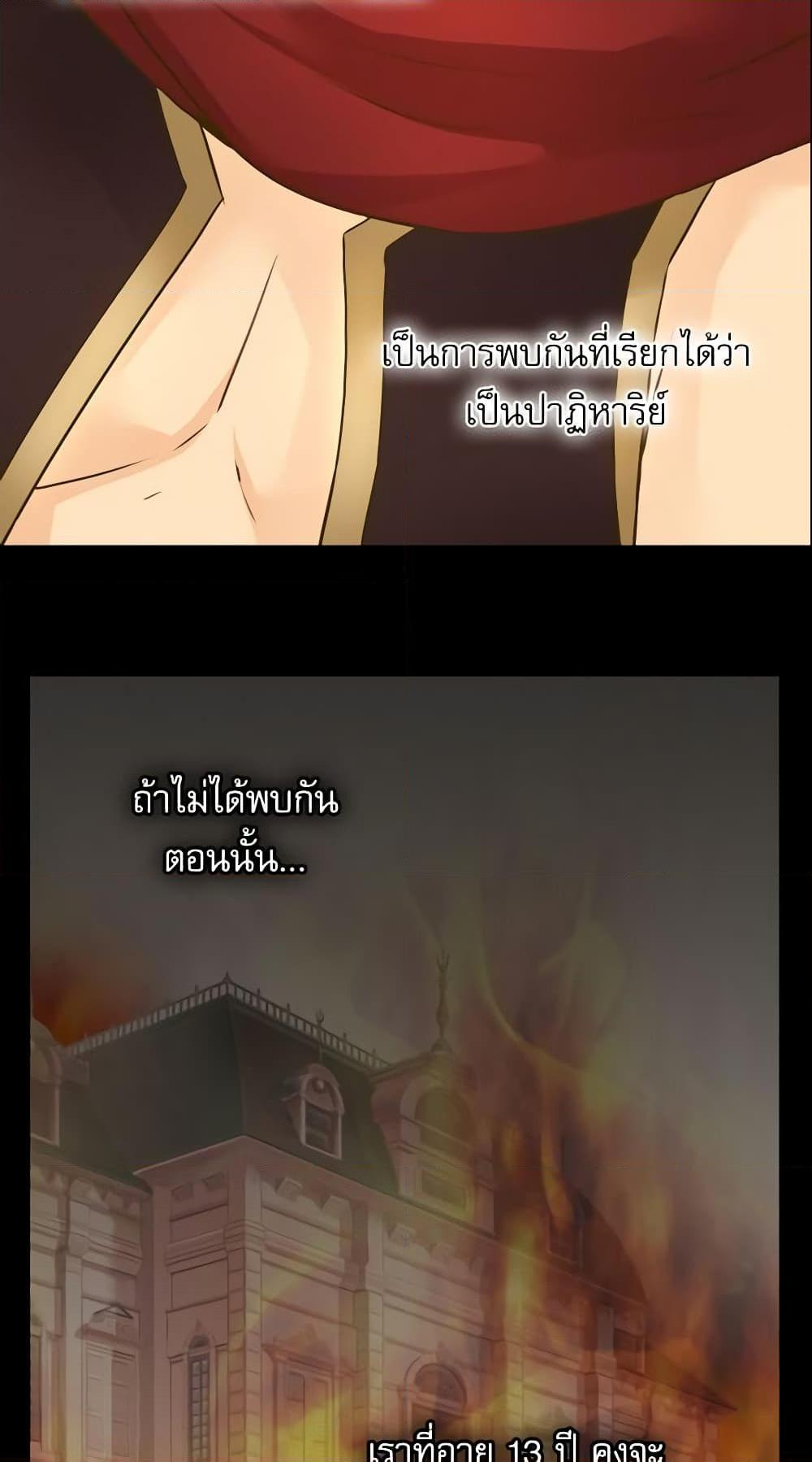 Manga-lc-com อ่านมังงะ อ่านการ์ตูน ออนไลน์ ฟรี Daughter of the Emperor ตอนที่ 1 2 3 4 5 6 7 8 9 10 11 12 13 14 ฟรี ไม่มีโฆษณา Manga-lc - อ่าน มังงะ อ่าน การ์ตูน ออนไลน์ อ่านมังงะ ฟรี