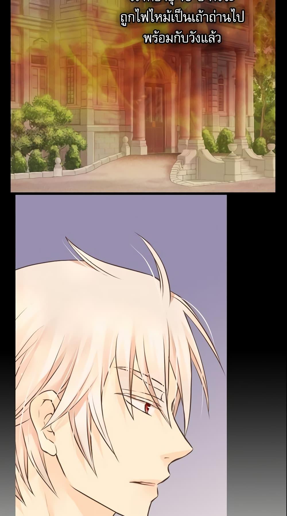 Manga-lc-com อ่านมังงะ อ่านการ์ตูน ออนไลน์ ฟรี Daughter of the Emperor ตอนที่ 1 2 3 4 5 6 7 8 9 10 11 12 13 14 ฟรี ไม่มีโฆษณา Manga-lc - อ่าน มังงะ อ่าน การ์ตูน ออนไลน์ อ่านมังงะ ฟรี