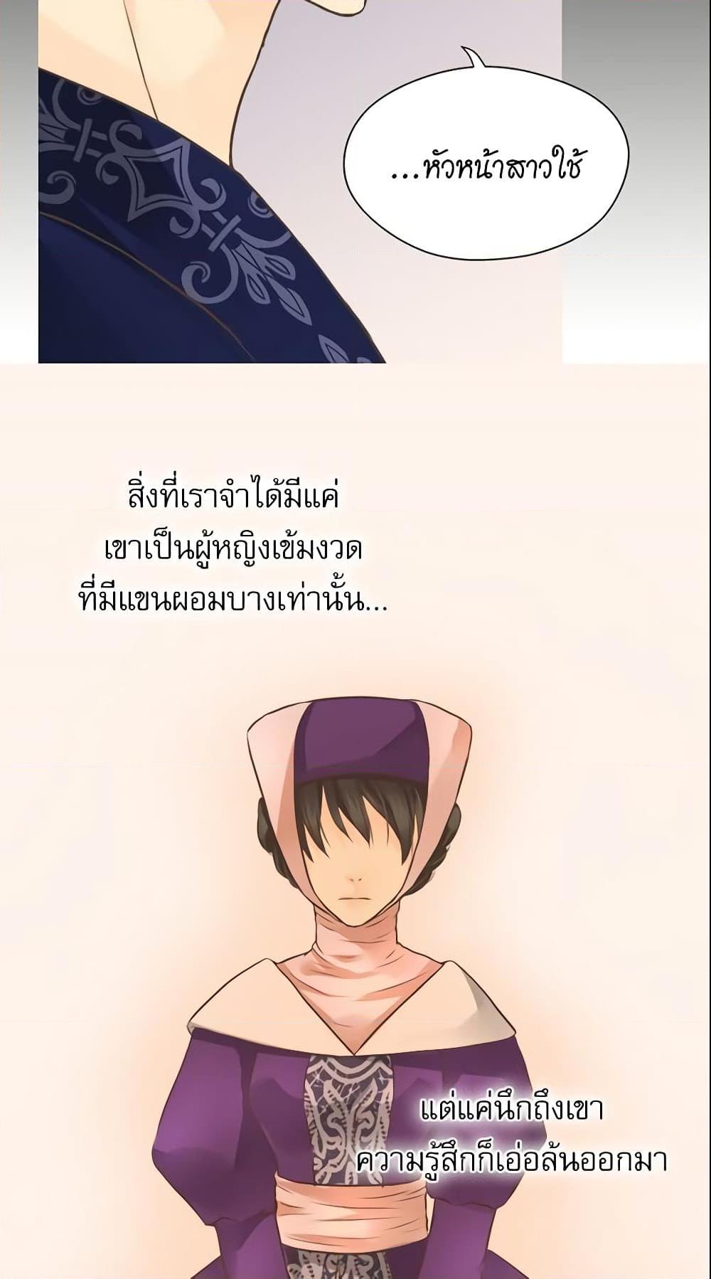 Manga-lc-com อ่านมังงะ อ่านการ์ตูน ออนไลน์ ฟรี Daughter of the Emperor ตอนที่ 1 2 3 4 5 6 7 8 9 10 11 12 13 14 ฟรี ไม่มีโฆษณา Manga-lc - อ่าน มังงะ อ่าน การ์ตูน ออนไลน์ อ่านมังงะ ฟรี