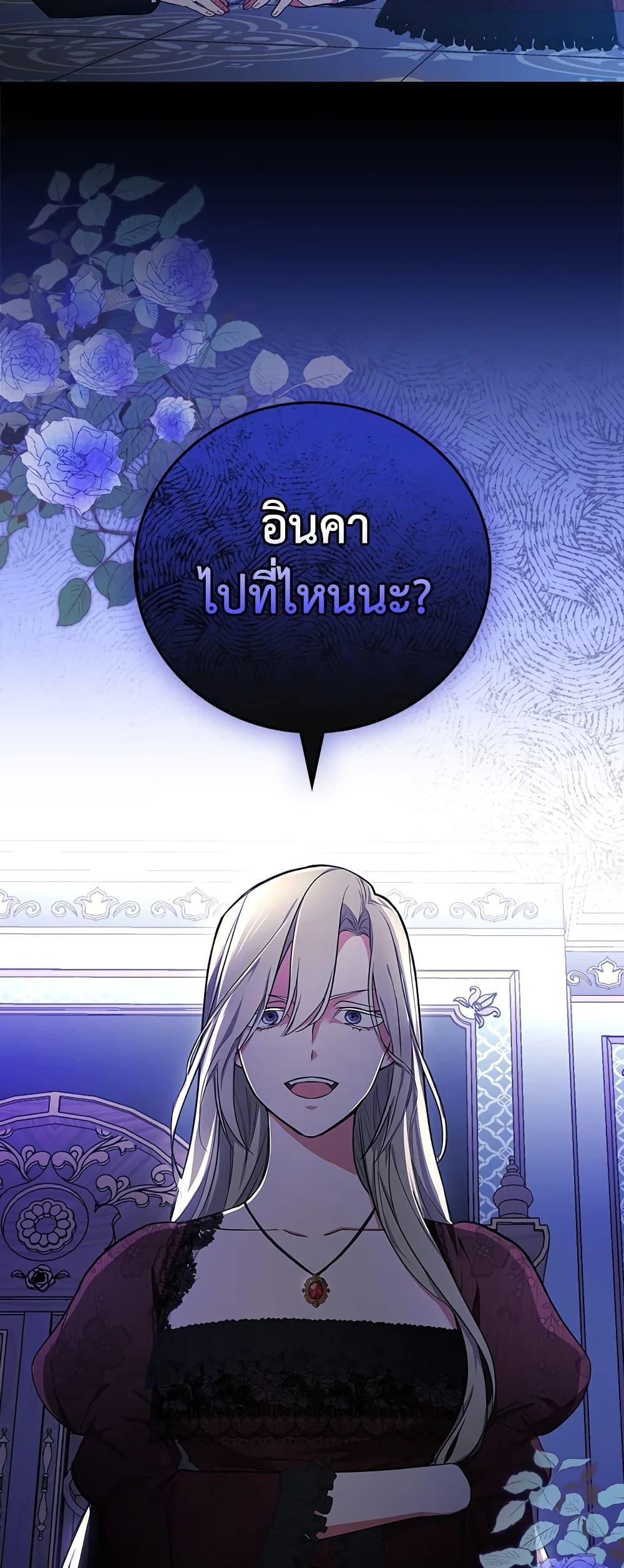 Manga-lc-com อ่านมังงะ อ่านการ์ตูน ออนไลน์ ฟรี I’ll Become the Mother of the Hero ตอนที่ 1 2 3 4 5 6 7 8 9 10 11 12 13 14 ฟรี ไม่มีโฆษณา Manga-lc - อ่าน มังงะ อ่าน การ์ตูน ออนไลน์ อ่านมังงะ ฟรี