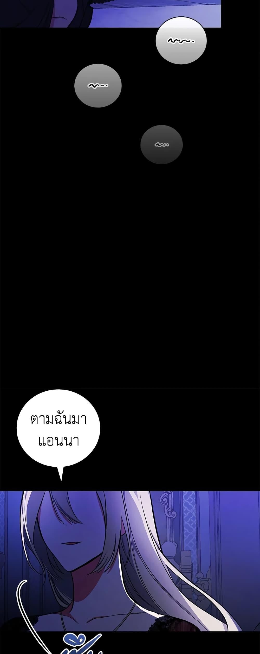 Manga-lc-com อ่านมังงะ อ่านการ์ตูน ออนไลน์ ฟรี I’ll Become the Mother of the Hero ตอนที่ 1 2 3 4 5 6 7 8 9 10 11 12 13 14 ฟรี ไม่มีโฆษณา Manga-lc - อ่าน มังงะ อ่าน การ์ตูน ออนไลน์ อ่านมังงะ ฟรี