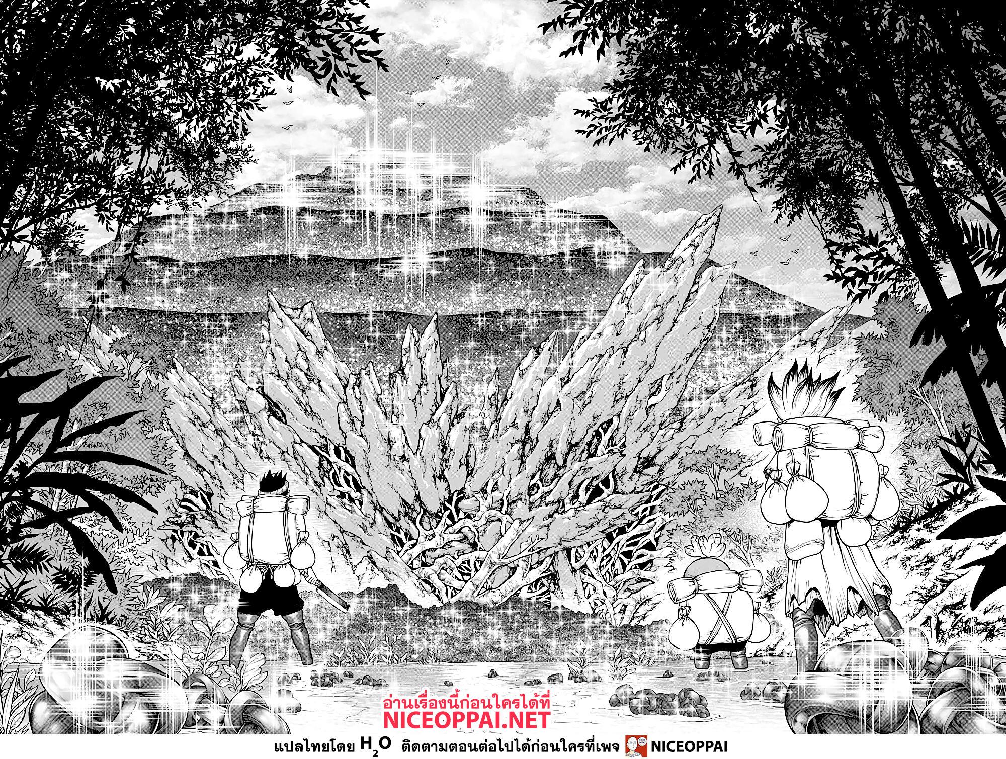 Manga-lc-com อ่านมังงะ อ่านการ์ตูน ออนไลน์ ฟรี Dr.Stone ตอนที่ 1 2 3 4 5 6 7 8 9 10 11 12 13 14 ฟรี ไม่มีโฆษณา Manga-lc - อ่าน มังงะ อ่าน การ์ตูน ออนไลน์ อ่านมังงะ ฟรี