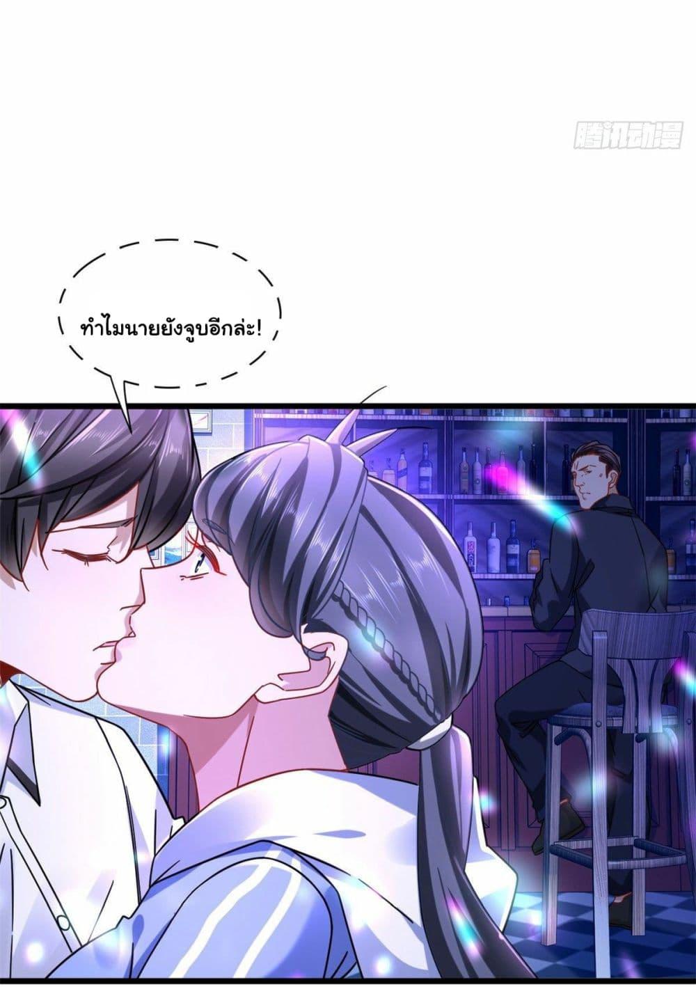 Manga-lc-com อ่านมังงะ อ่านการ์ตูน ออนไลน์ ฟรี The New best All-Rounder in The City ตอนที่ 1 2 3 4 5 6 7 8 9 10 11 12 13 14 ฟรี ไม่มีโฆษณา Manga-lc - อ่าน มังงะ อ่าน การ์ตูน ออนไลน์ อ่านมังงะ ฟรี