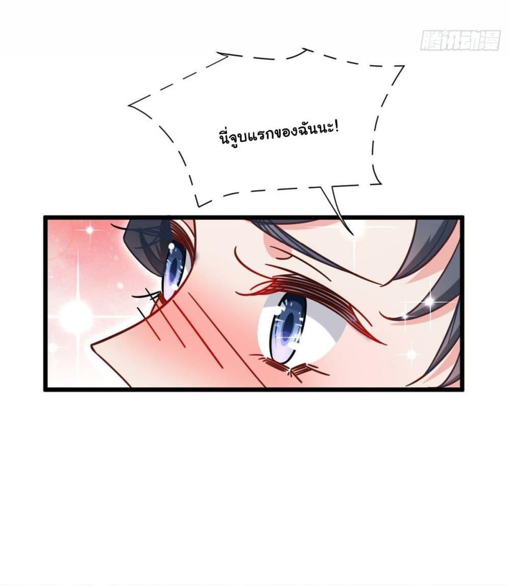 Manga-lc-com อ่านมังงะ อ่านการ์ตูน ออนไลน์ ฟรี The New best All-Rounder in The City ตอนที่ 1 2 3 4 5 6 7 8 9 10 11 12 13 14 ฟรี ไม่มีโฆษณา Manga-lc - อ่าน มังงะ อ่าน การ์ตูน ออนไลน์ อ่านมังงะ ฟรี
