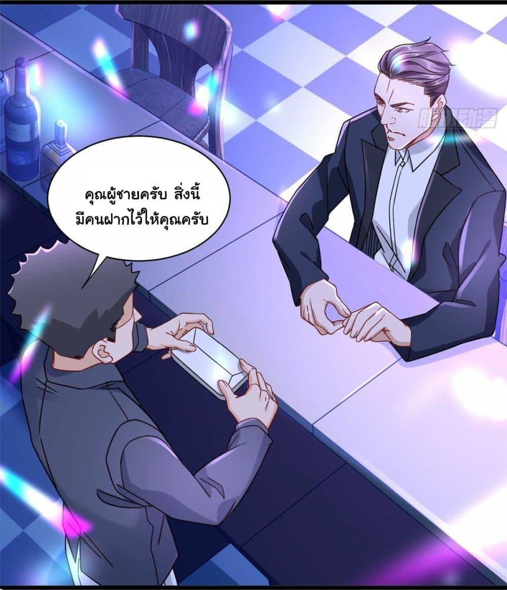 Manga-lc-com อ่านมังงะ อ่านการ์ตูน ออนไลน์ ฟรี The New best All-Rounder in The City ตอนที่ 1 2 3 4 5 6 7 8 9 10 11 12 13 14 ฟรี ไม่มีโฆษณา Manga-lc - อ่าน มังงะ อ่าน การ์ตูน ออนไลน์ อ่านมังงะ ฟรี