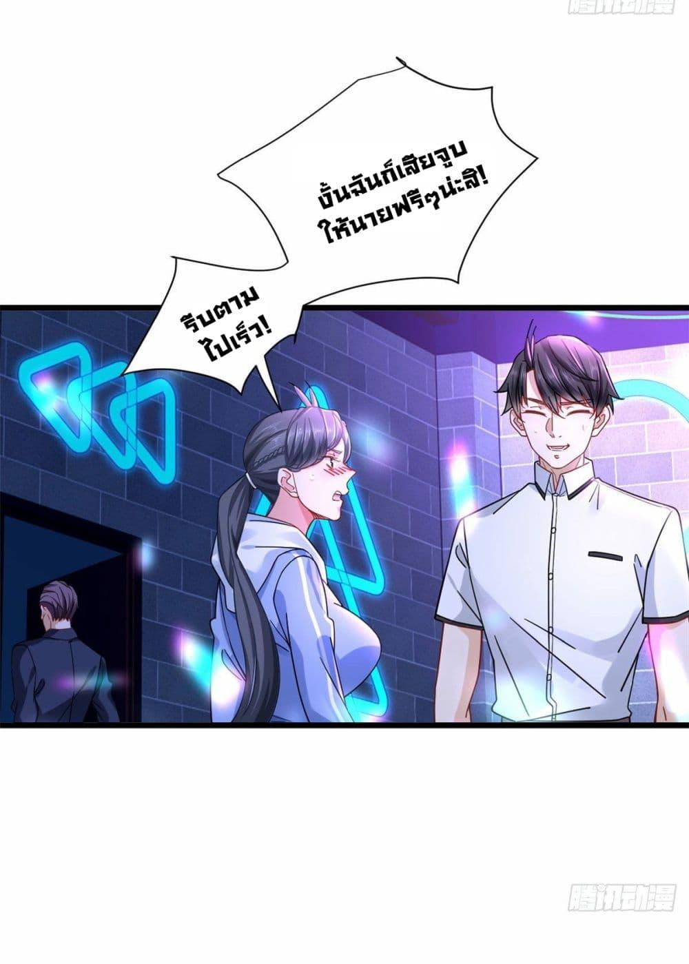 Manga-lc-com อ่านมังงะ อ่านการ์ตูน ออนไลน์ ฟรี The New best All-Rounder in The City ตอนที่ 1 2 3 4 5 6 7 8 9 10 11 12 13 14 ฟรี ไม่มีโฆษณา Manga-lc - อ่าน มังงะ อ่าน การ์ตูน ออนไลน์ อ่านมังงะ ฟรี