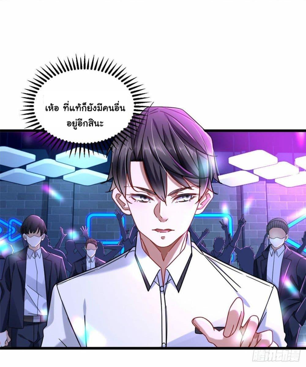 Manga-lc-com อ่านมังงะ อ่านการ์ตูน ออนไลน์ ฟรี The New best All-Rounder in The City ตอนที่ 1 2 3 4 5 6 7 8 9 10 11 12 13 14 ฟรี ไม่มีโฆษณา Manga-lc - อ่าน มังงะ อ่าน การ์ตูน ออนไลน์ อ่านมังงะ ฟรี