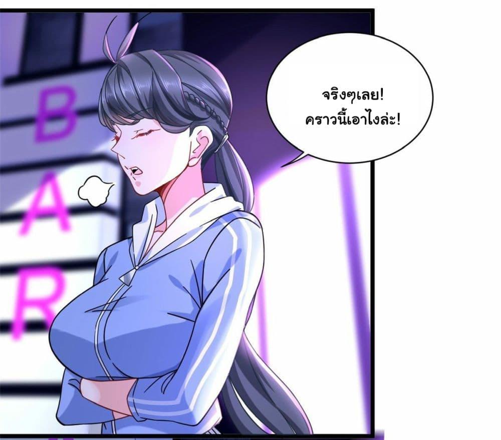 Manga-lc-com อ่านมังงะ อ่านการ์ตูน ออนไลน์ ฟรี The New best All-Rounder in The City ตอนที่ 1 2 3 4 5 6 7 8 9 10 11 12 13 14 ฟรี ไม่มีโฆษณา Manga-lc - อ่าน มังงะ อ่าน การ์ตูน ออนไลน์ อ่านมังงะ ฟรี