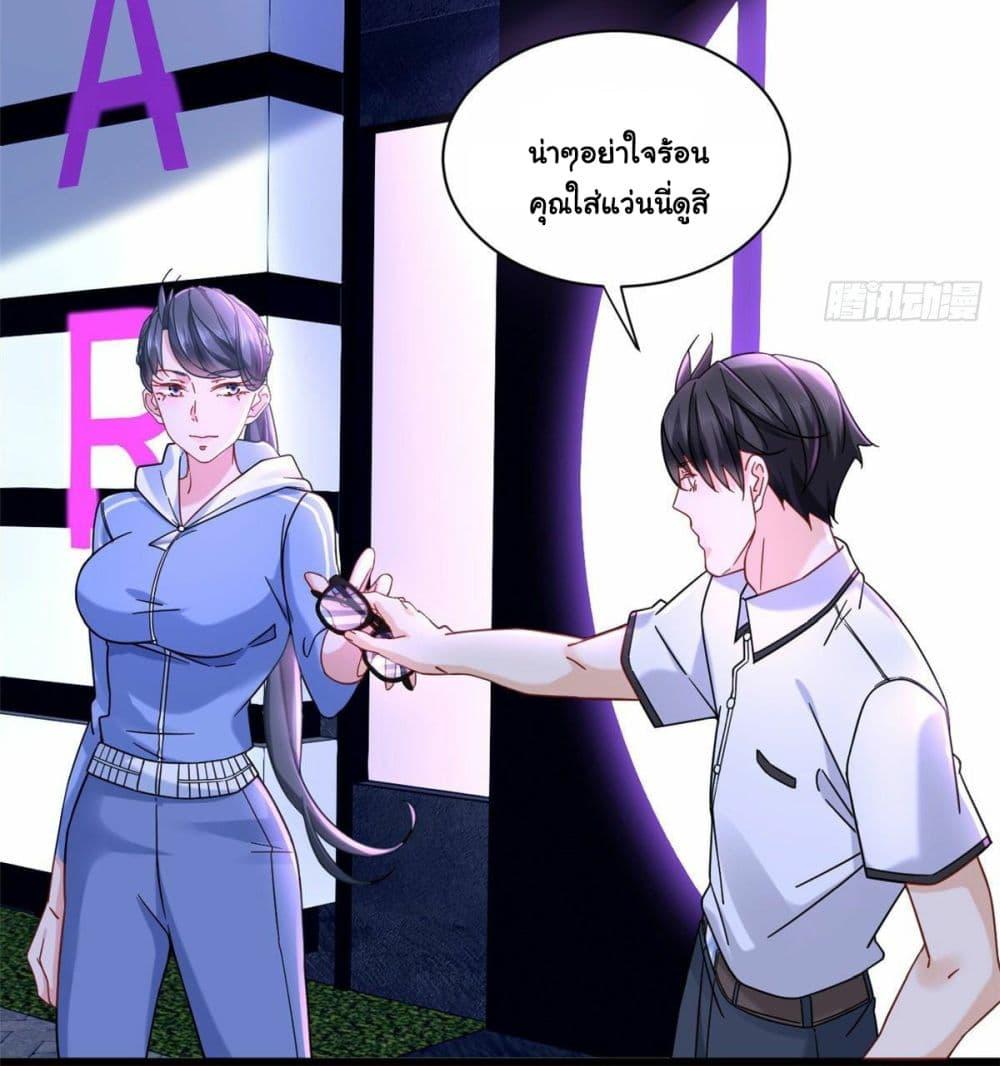 Manga-lc-com อ่านมังงะ อ่านการ์ตูน ออนไลน์ ฟรี The New best All-Rounder in The City ตอนที่ 1 2 3 4 5 6 7 8 9 10 11 12 13 14 ฟรี ไม่มีโฆษณา Manga-lc - อ่าน มังงะ อ่าน การ์ตูน ออนไลน์ อ่านมังงะ ฟรี