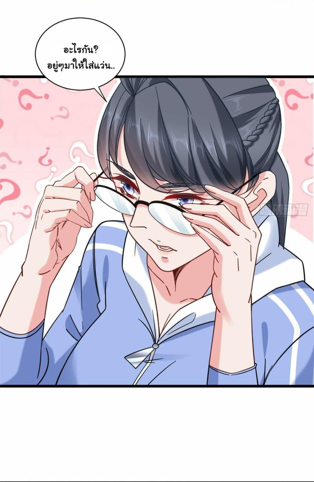 Manga-lc-com อ่านมังงะ อ่านการ์ตูน ออนไลน์ ฟรี The New best All-Rounder in The City ตอนที่ 1 2 3 4 5 6 7 8 9 10 11 12 13 14 ฟรี ไม่มีโฆษณา Manga-lc - อ่าน มังงะ อ่าน การ์ตูน ออนไลน์ อ่านมังงะ ฟรี
