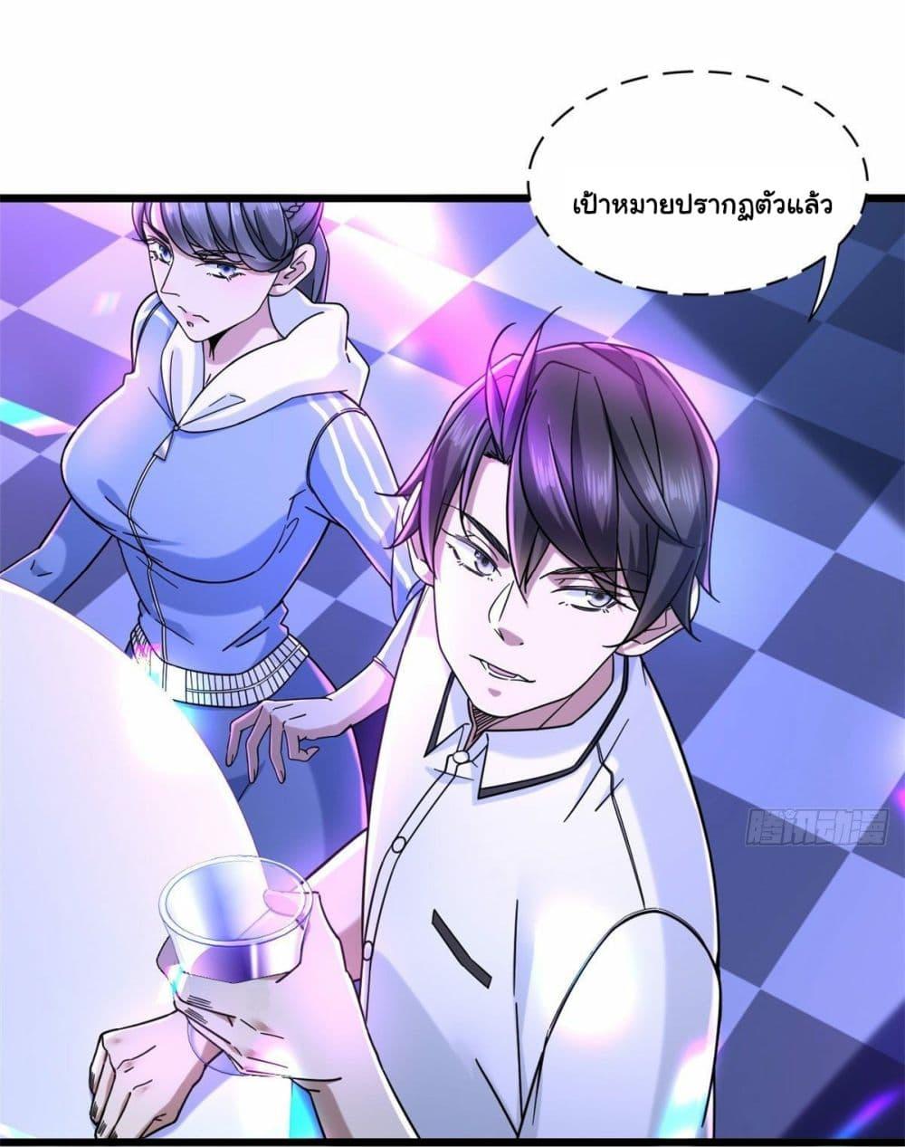 Manga-lc-com อ่านมังงะ อ่านการ์ตูน ออนไลน์ ฟรี The New best All-Rounder in The City ตอนที่ 1 2 3 4 5 6 7 8 9 10 11 12 13 14 ฟรี ไม่มีโฆษณา Manga-lc - อ่าน มังงะ อ่าน การ์ตูน ออนไลน์ อ่านมังงะ ฟรี