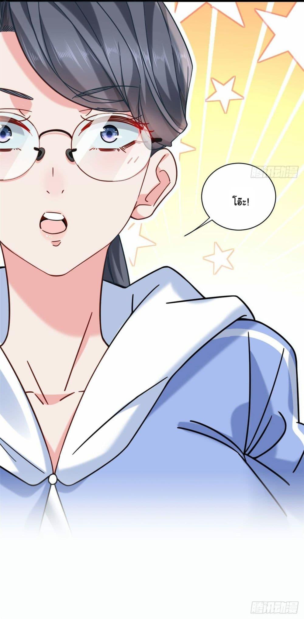 Manga-lc-com อ่านมังงะ อ่านการ์ตูน ออนไลน์ ฟรี The New best All-Rounder in The City ตอนที่ 1 2 3 4 5 6 7 8 9 10 11 12 13 14 ฟรี ไม่มีโฆษณา Manga-lc - อ่าน มังงะ อ่าน การ์ตูน ออนไลน์ อ่านมังงะ ฟรี