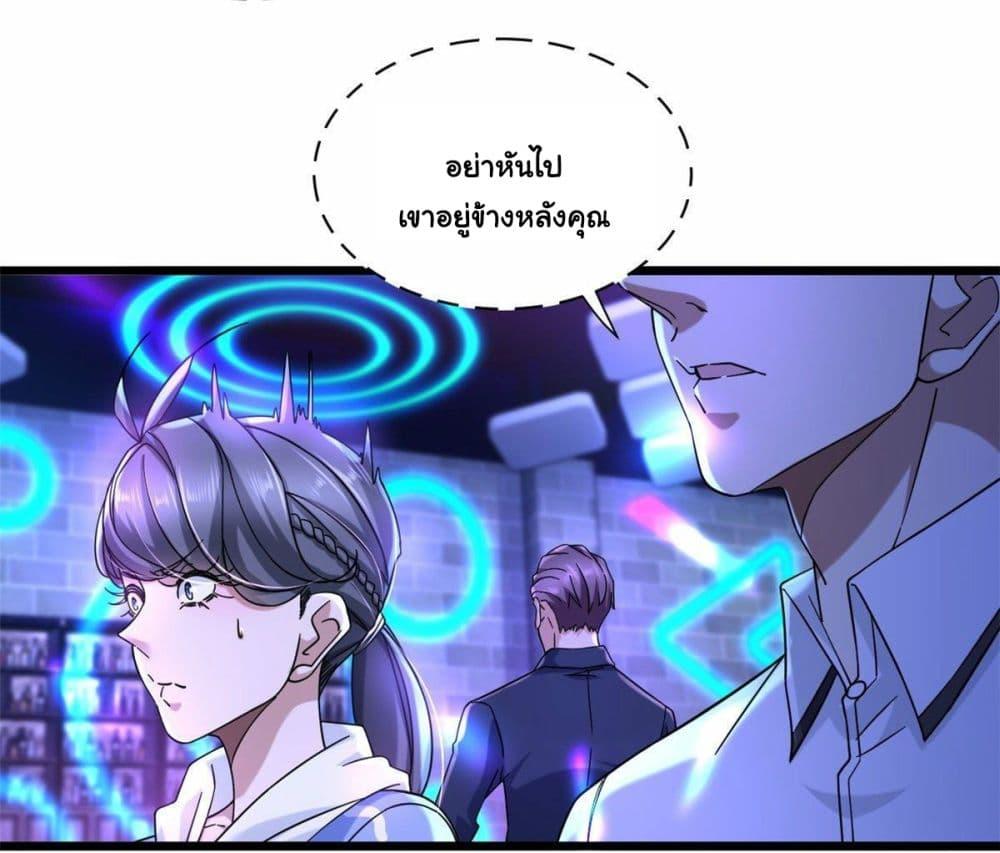 Manga-lc-com อ่านมังงะ อ่านการ์ตูน ออนไลน์ ฟรี The New best All-Rounder in The City ตอนที่ 1 2 3 4 5 6 7 8 9 10 11 12 13 14 ฟรี ไม่มีโฆษณา Manga-lc - อ่าน มังงะ อ่าน การ์ตูน ออนไลน์ อ่านมังงะ ฟรี