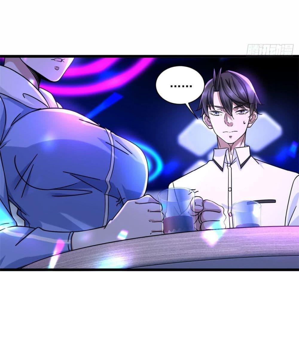 Manga-lc-com อ่านมังงะ อ่านการ์ตูน ออนไลน์ ฟรี The New best All-Rounder in The City ตอนที่ 1 2 3 4 5 6 7 8 9 10 11 12 13 14 ฟรี ไม่มีโฆษณา Manga-lc - อ่าน มังงะ อ่าน การ์ตูน ออนไลน์ อ่านมังงะ ฟรี