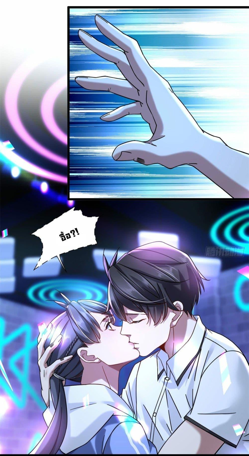 Manga-lc-com อ่านมังงะ อ่านการ์ตูน ออนไลน์ ฟรี The New best All-Rounder in The City ตอนที่ 1 2 3 4 5 6 7 8 9 10 11 12 13 14 ฟรี ไม่มีโฆษณา Manga-lc - อ่าน มังงะ อ่าน การ์ตูน ออนไลน์ อ่านมังงะ ฟรี