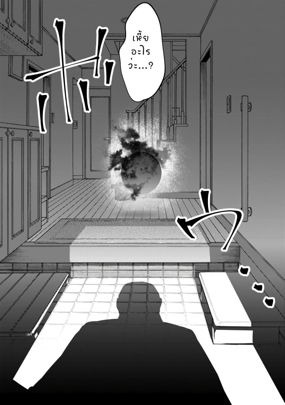 Manga-lc-com อ่านมังงะ อ่านการ์ตูน ออนไลน์ ฟรี Mob Kousei no Ore Demo Boukensha ni Nareba Riajuu ni Naremasuka ตอนที่ 1 2 3 4 5 6 7 8 9 10 11 12 13 14 ฟรี ไม่มีโฆษณา Manga-lc - อ่าน มังงะ อ่าน การ์ตูน ออนไลน์ อ่านมังงะ ฟรี