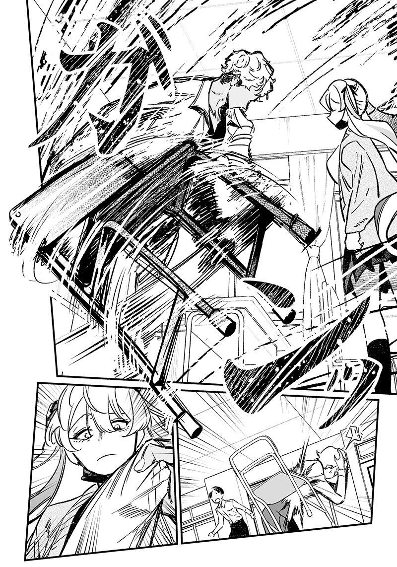Manga-lc-com อ่านมังงะ อ่านการ์ตูน ออนไลน์ ฟรี Maria no Danzai ตอนที่ 1 2 3 4 5 6 7 8 9 10 11 12 13 14 ฟรี ไม่มีโฆษณา Manga-lc - อ่าน มังงะ อ่าน การ์ตูน ออนไลน์ อ่านมังงะ ฟรี