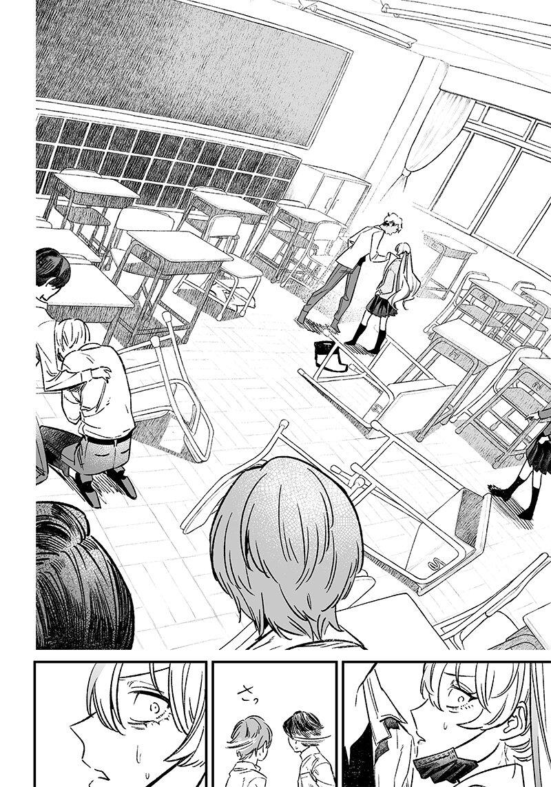 Manga-lc-com อ่านมังงะ อ่านการ์ตูน ออนไลน์ ฟรี Maria no Danzai ตอนที่ 1 2 3 4 5 6 7 8 9 10 11 12 13 14 ฟรี ไม่มีโฆษณา Manga-lc - อ่าน มังงะ อ่าน การ์ตูน ออนไลน์ อ่านมังงะ ฟรี