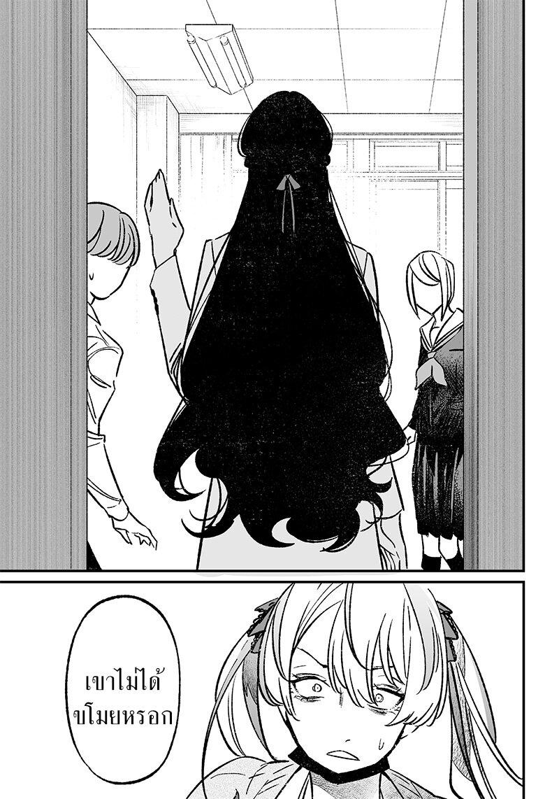 Manga-lc-com อ่านมังงะ อ่านการ์ตูน ออนไลน์ ฟรี Maria no Danzai ตอนที่ 1 2 3 4 5 6 7 8 9 10 11 12 13 14 ฟรี ไม่มีโฆษณา Manga-lc - อ่าน มังงะ อ่าน การ์ตูน ออนไลน์ อ่านมังงะ ฟรี